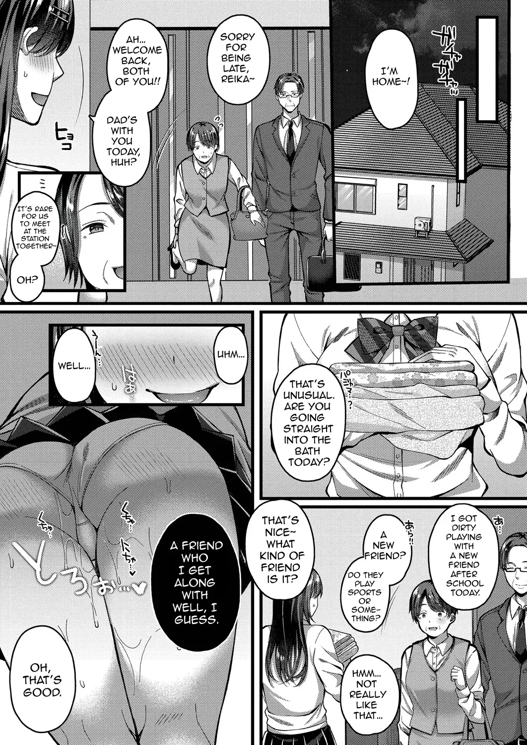 Suki no Katachi wa Sorezore – Chapter 1 – page 67