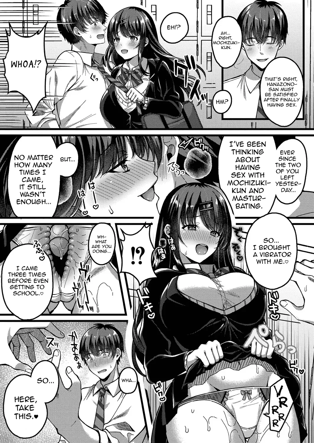 Suki no Katachi wa Sorezore – Chapter 1 – page 71