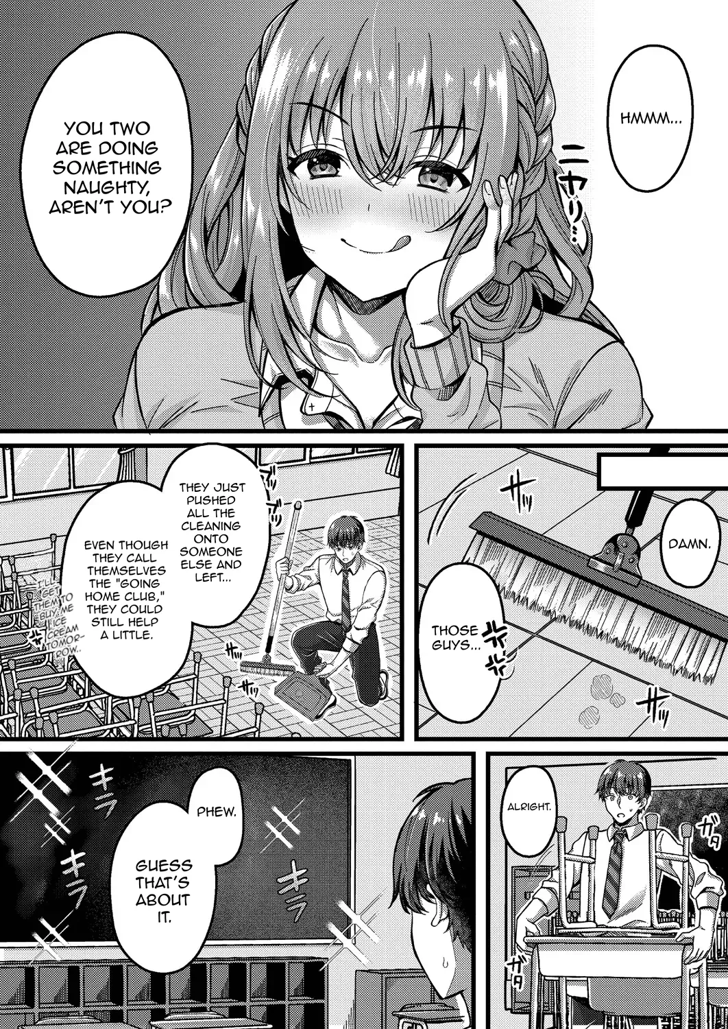 Suki no Katachi wa Sorezore – Chapter 1 – page 74