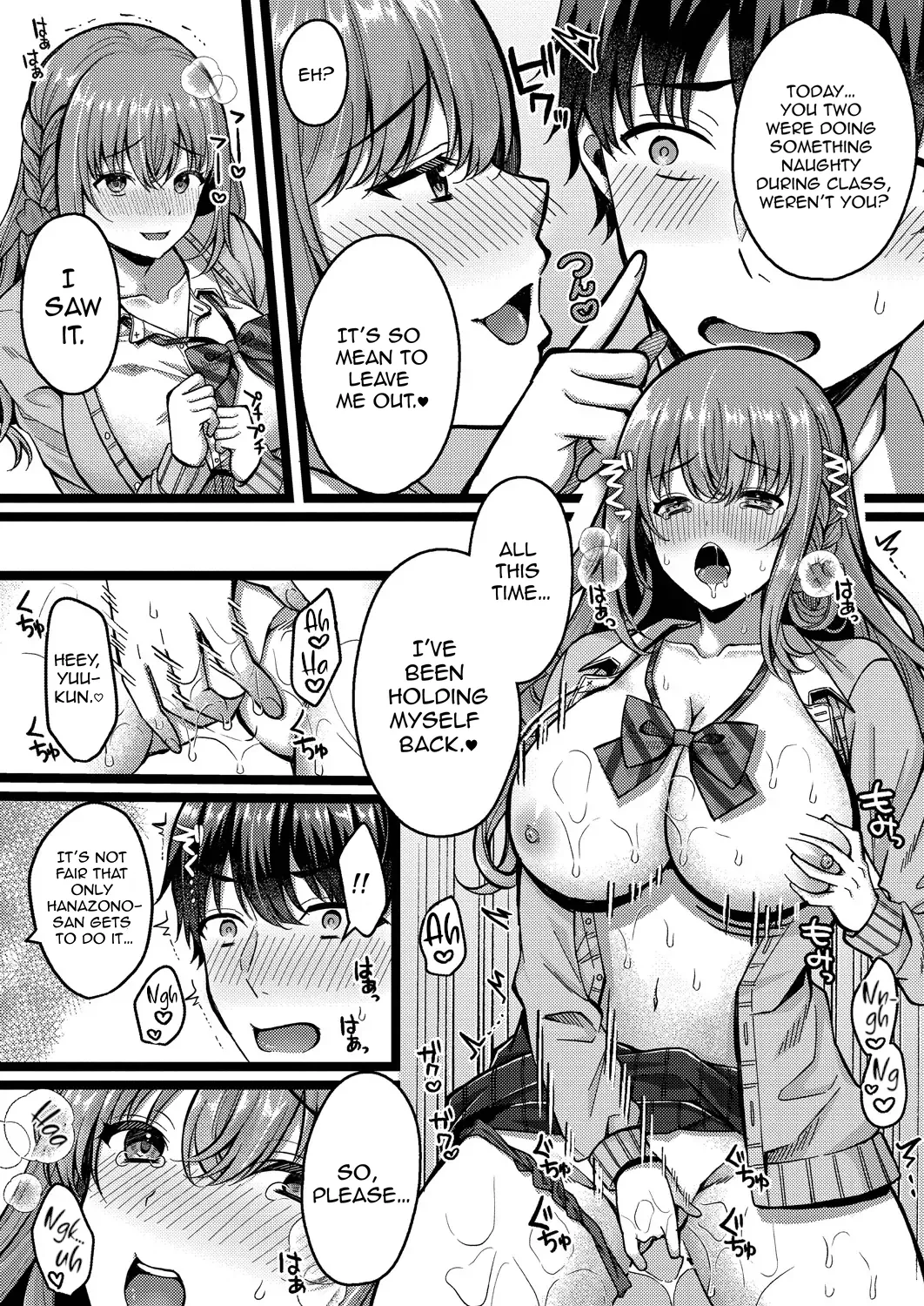 Suki no Katachi wa Sorezore – Chapter 1 – page 76