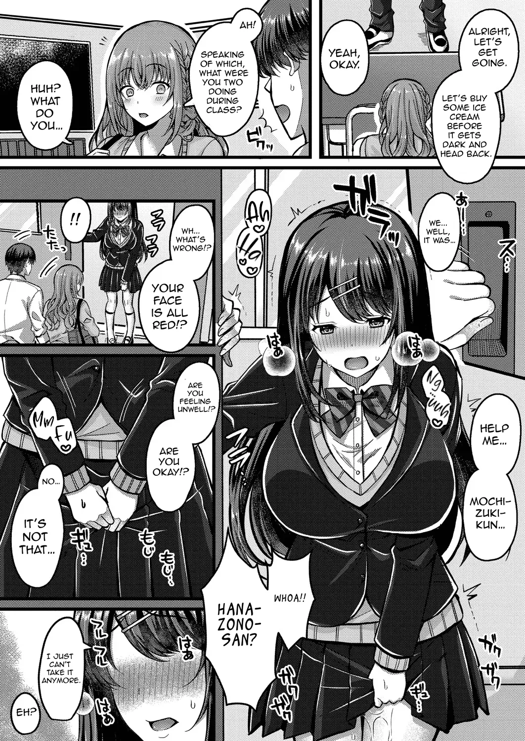 Suki no Katachi wa Sorezore – Chapter 1 – page 84