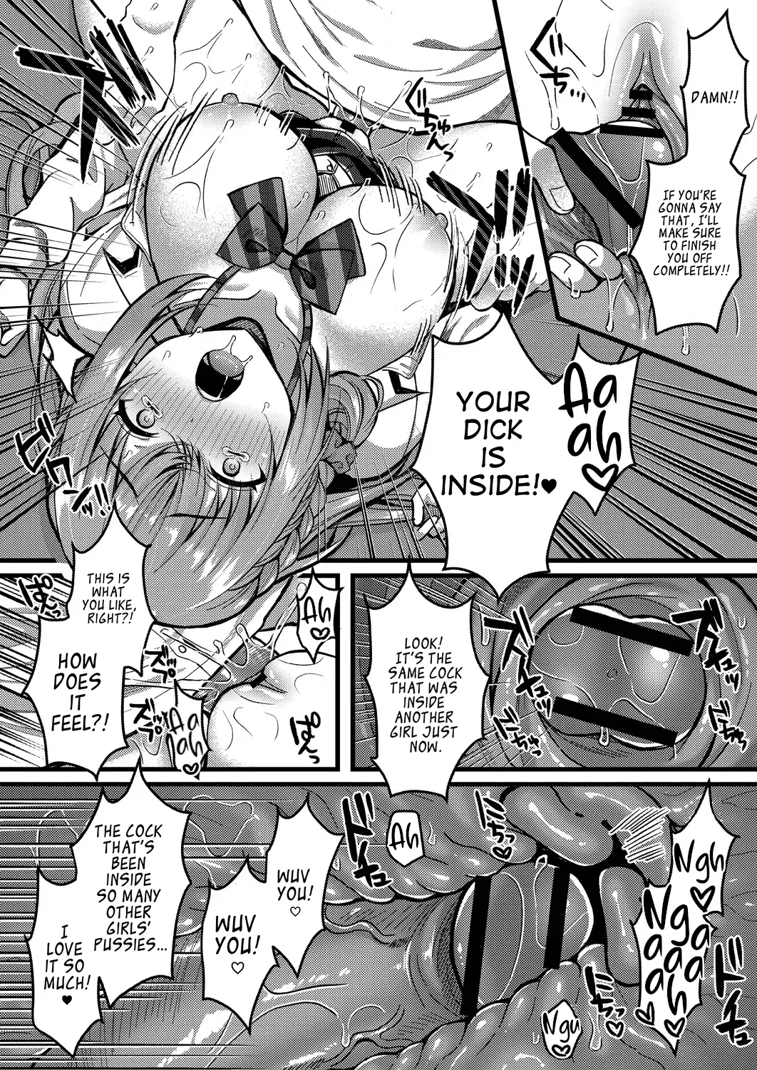 Suki no Katachi wa Sorezore – Chapter 1 – page 92