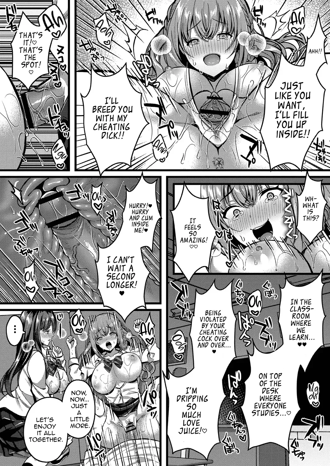 Suki no Katachi wa Sorezore – Chapter 1 – page 94