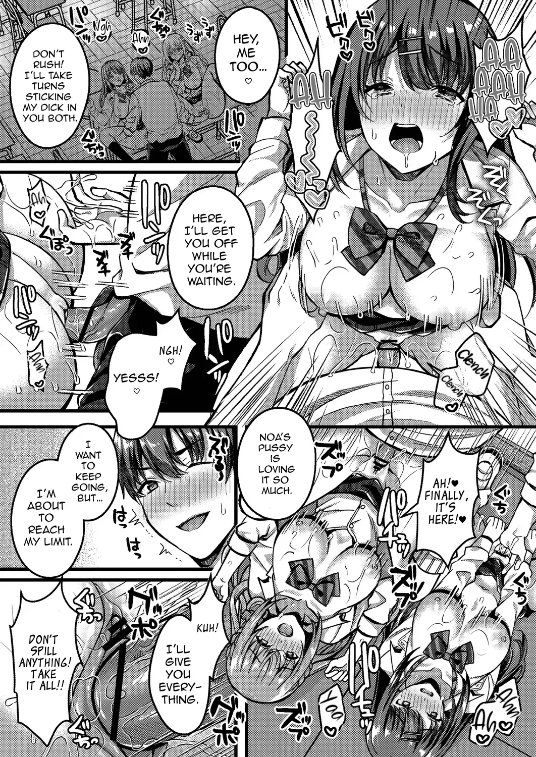 Suki no Katachi wa Sorezore – Chapter 1 – page 96