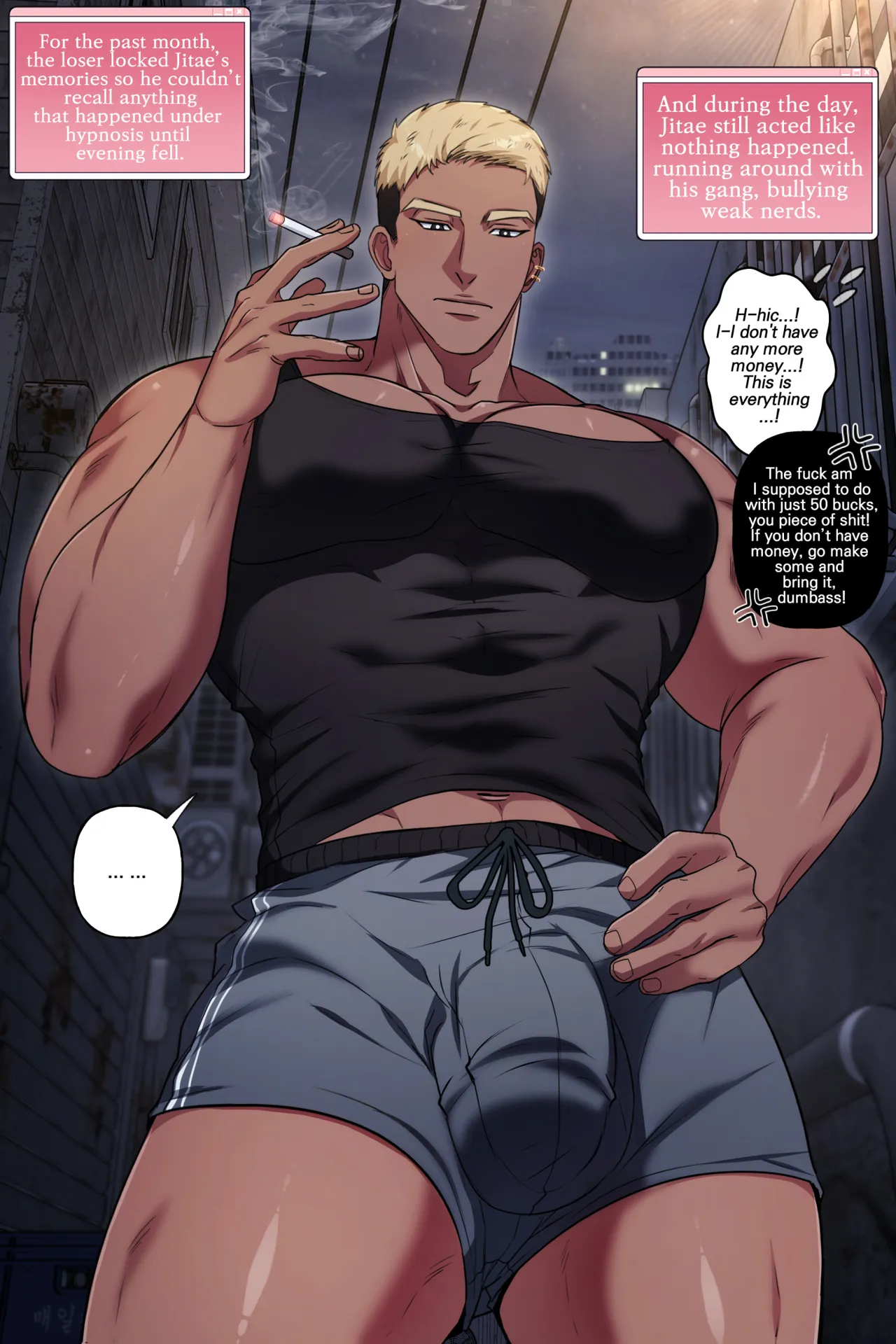 Hunk Of the Month: Blonde Tanned Hypnosis Mind Break Pt2 — preview page 4