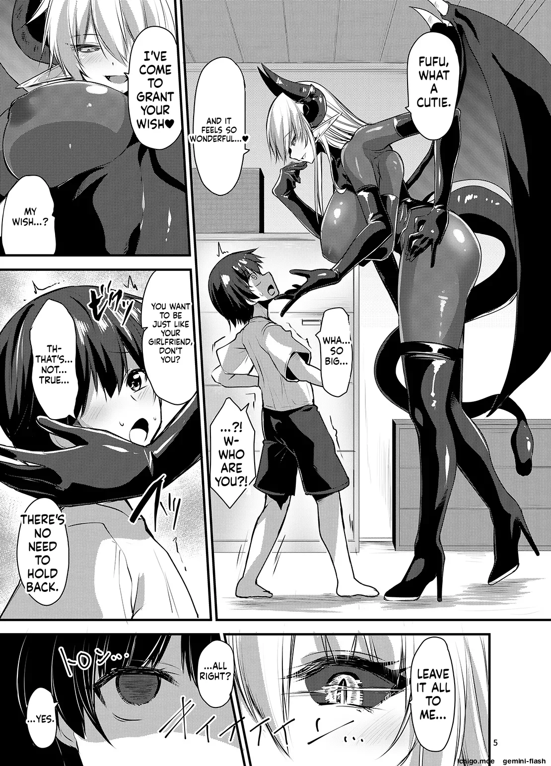 Succubus ni Naru Boku — preview page 4