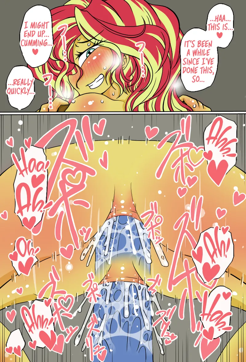 Shimmer-san no Oshiri Haishin | Sunset Shimmer’s Anal Stream — preview page 6