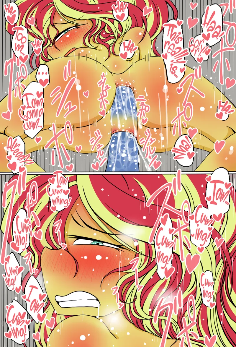 Shimmer-san no Oshiri Haishin | Sunset Shimmer’s Anal Stream — preview page 8