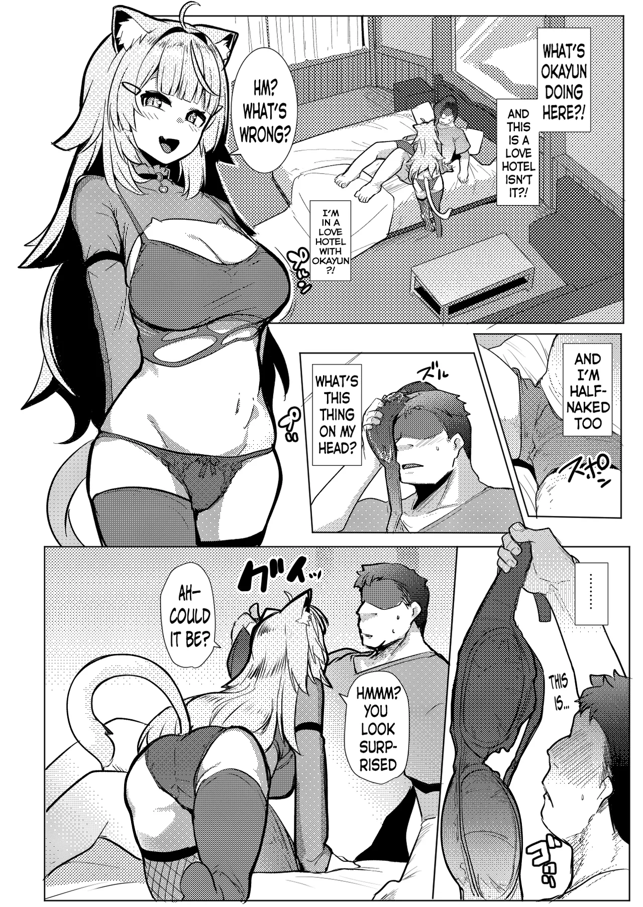 Osucollab OC| Offcollab OC — preview page 4