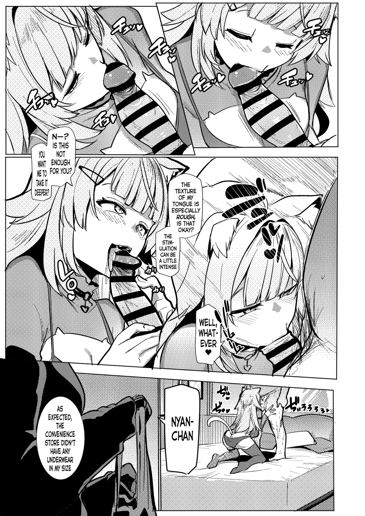 Osucollab OC| Offcollab OC — preview page 9