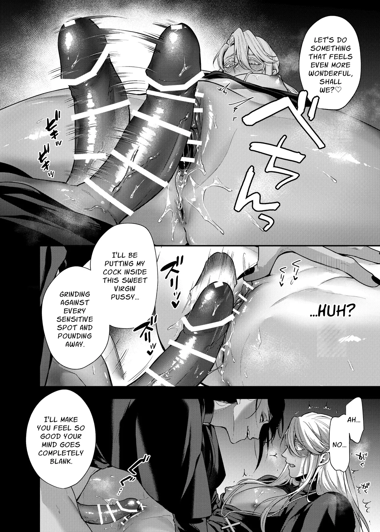 Cuntboy Priest Is Corrupted by a Devil — preview page 19
