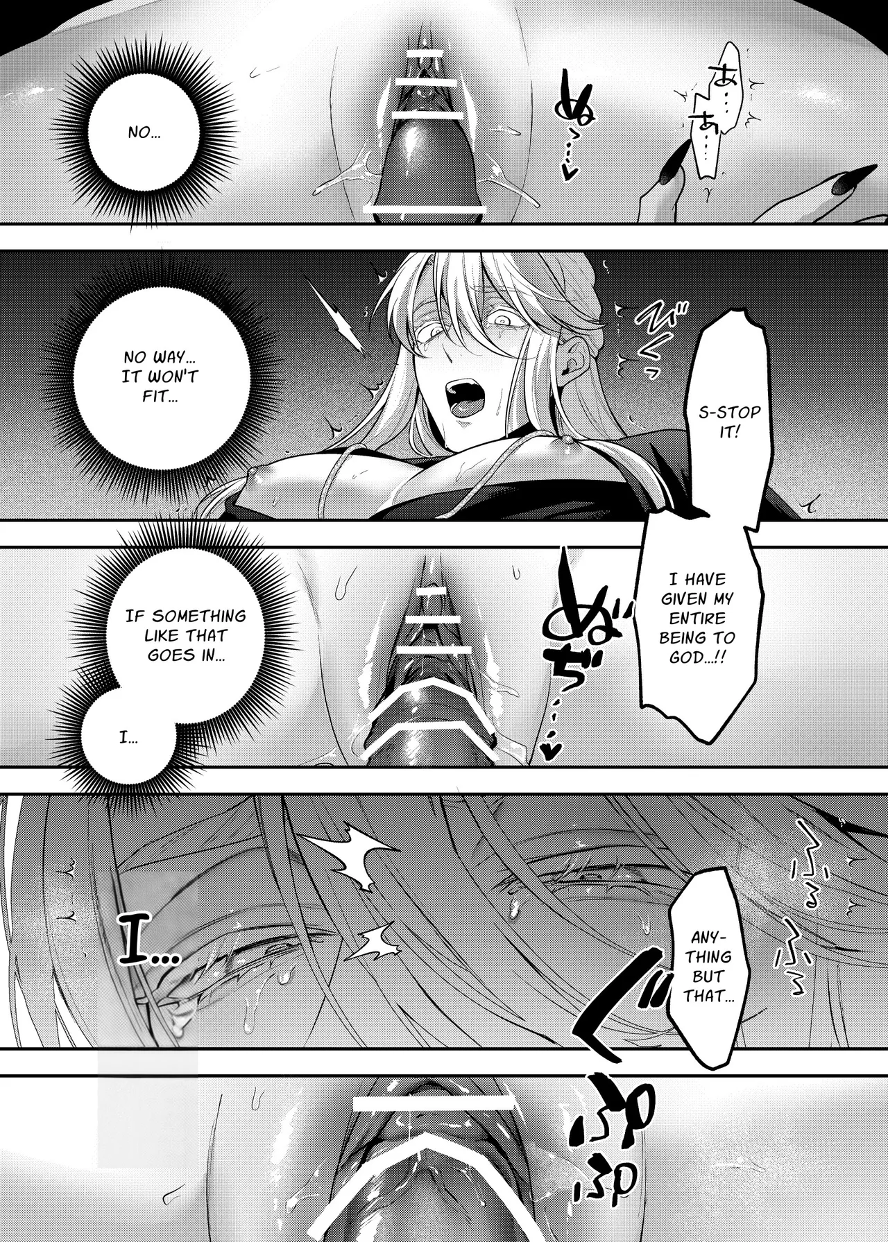 Cuntboy Priest Is Corrupted by a Devil — preview page 20