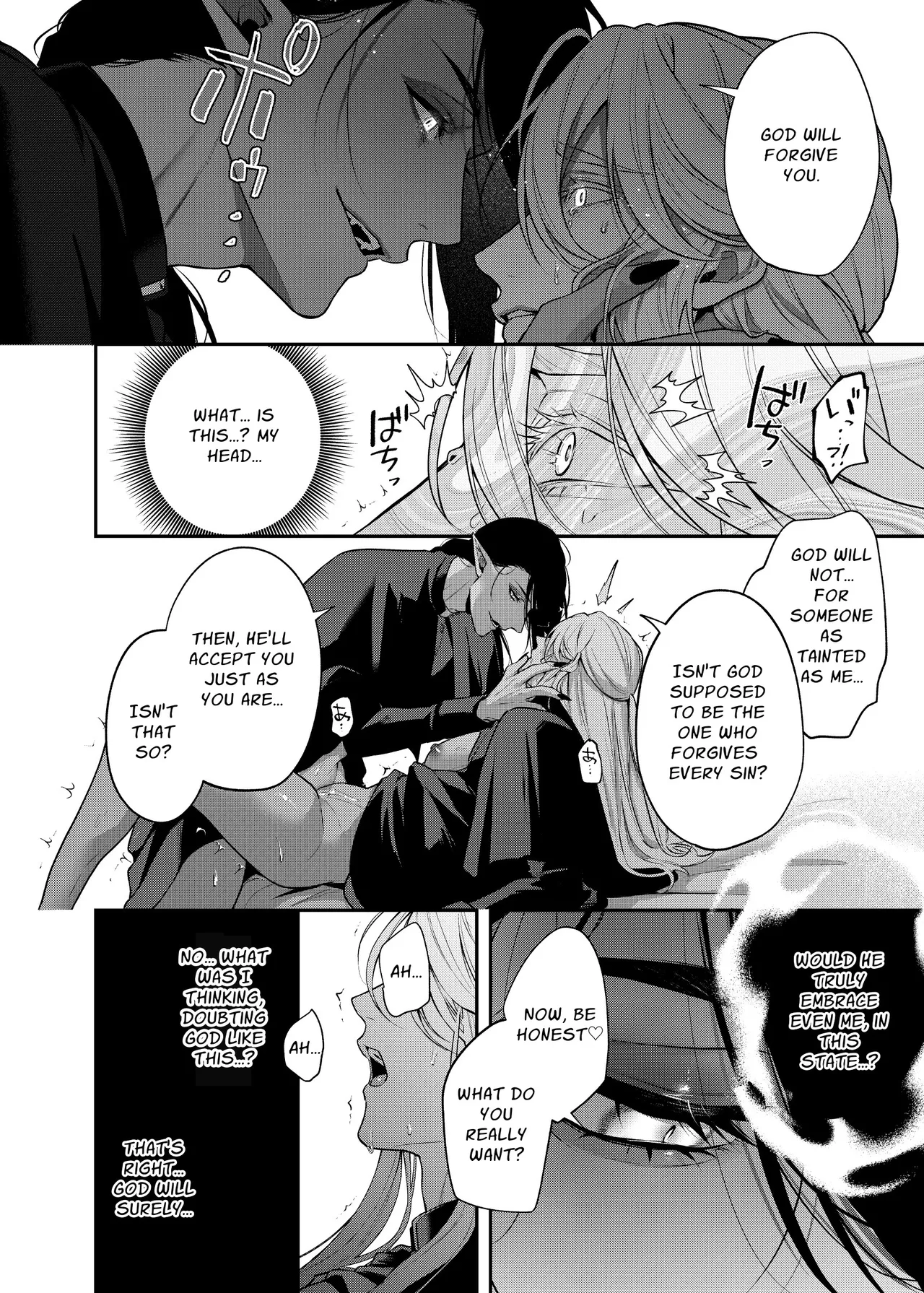 Cuntboy Priest Is Corrupted by a Devil – Chapter 1 – page 23