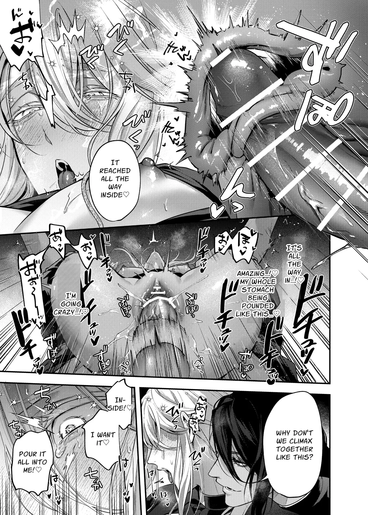 Cuntboy Priest Is Corrupted by a Devil – Chapter 1 – page 28