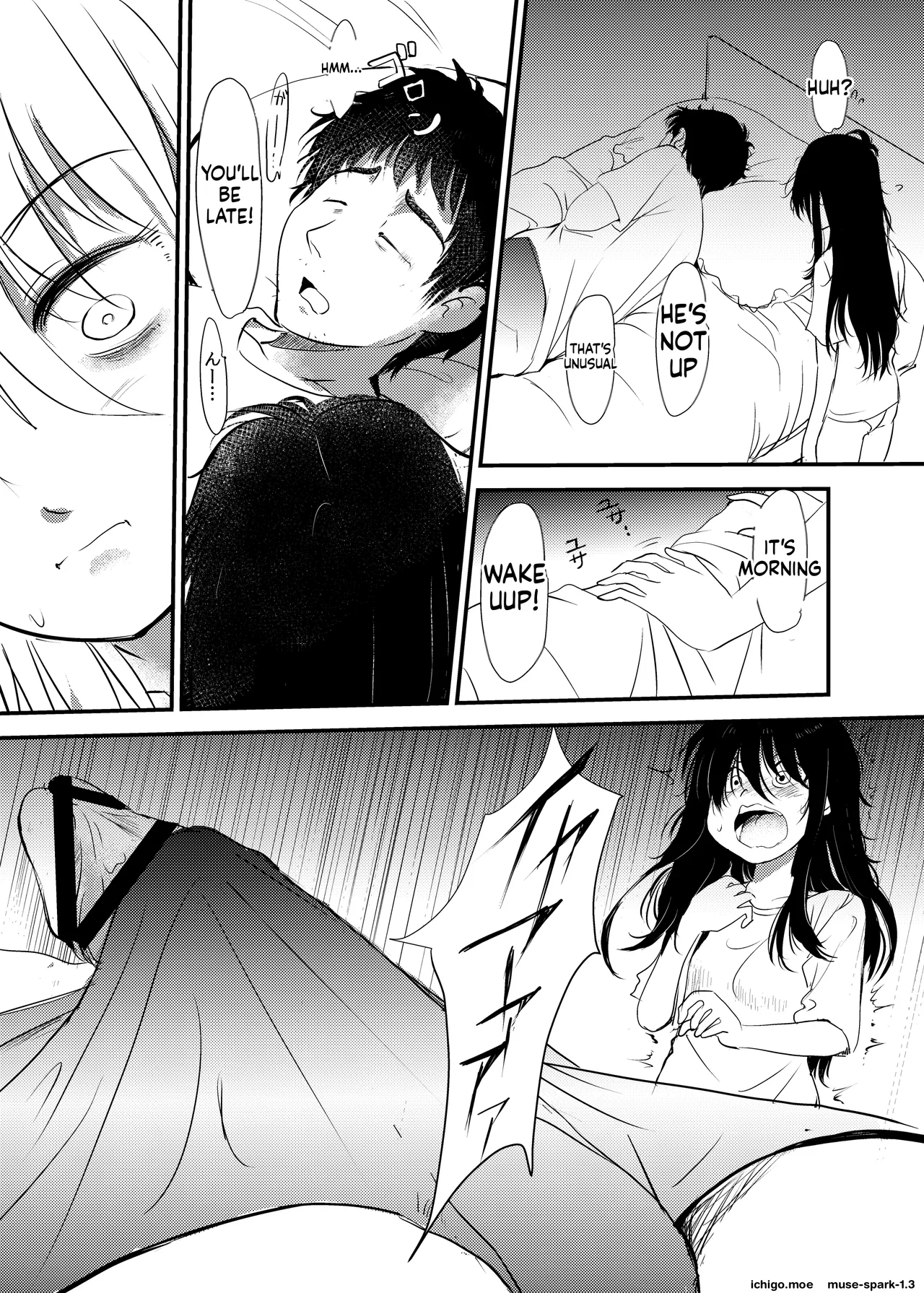 Maiasa Imouto ga Onii-chan o Okosu dake no Ohanashi — preview page 4