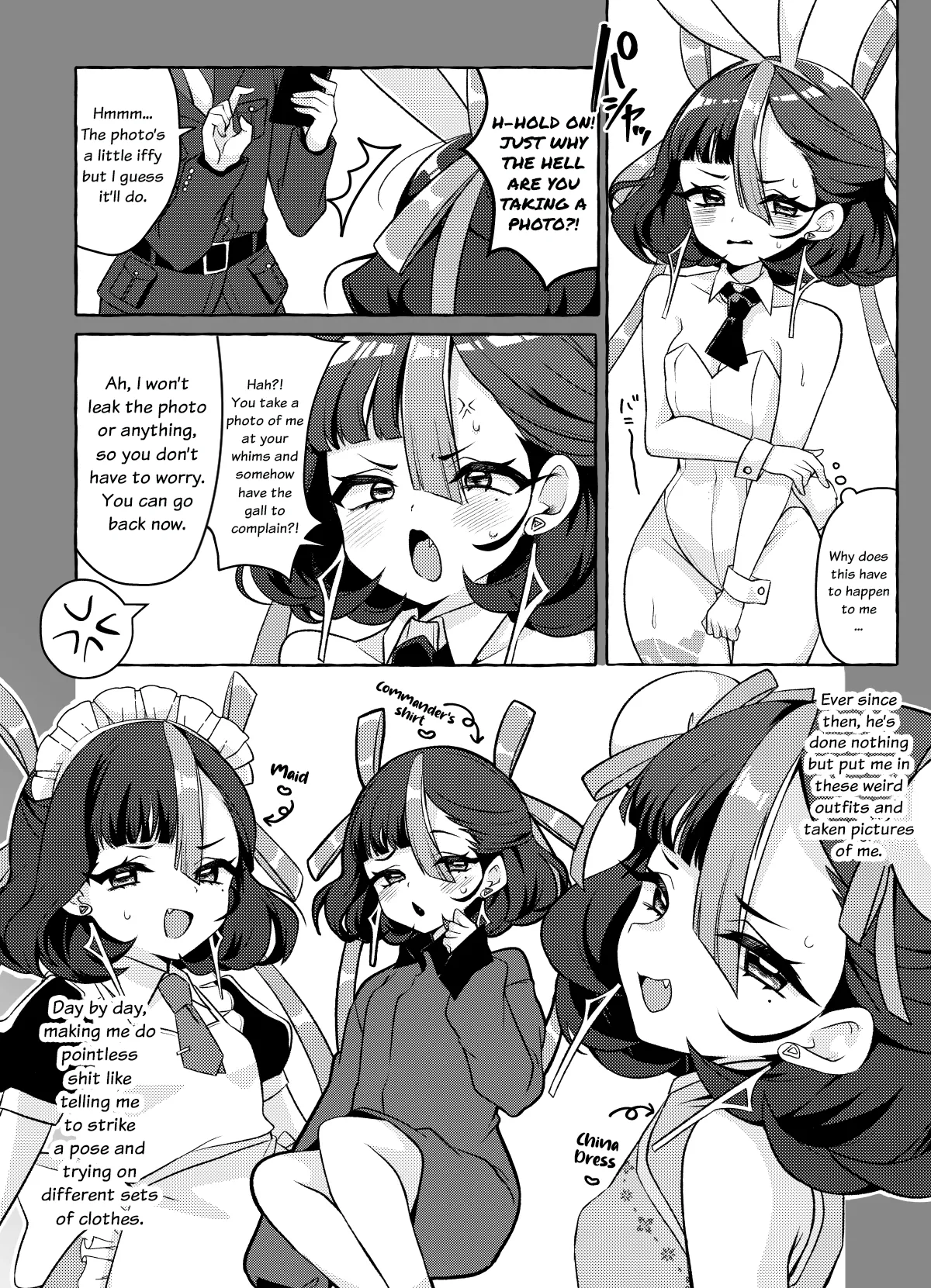 Watashi no Kawaii Kawaii Syuen | My Adorable Pitiful Syuen — preview page 5