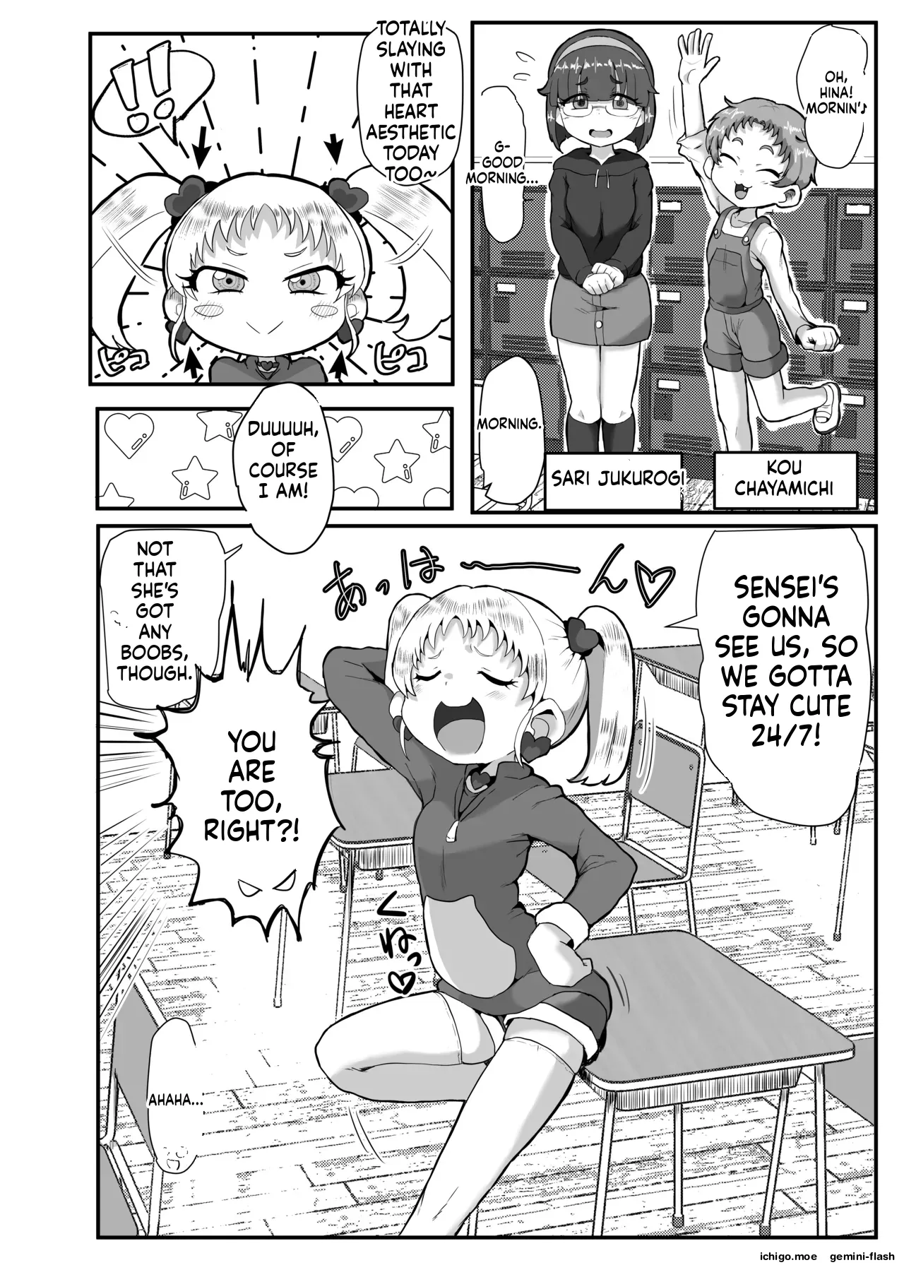 Gakuen no Youmuin-san Vol. 1 Chigira Hina — preview page 3