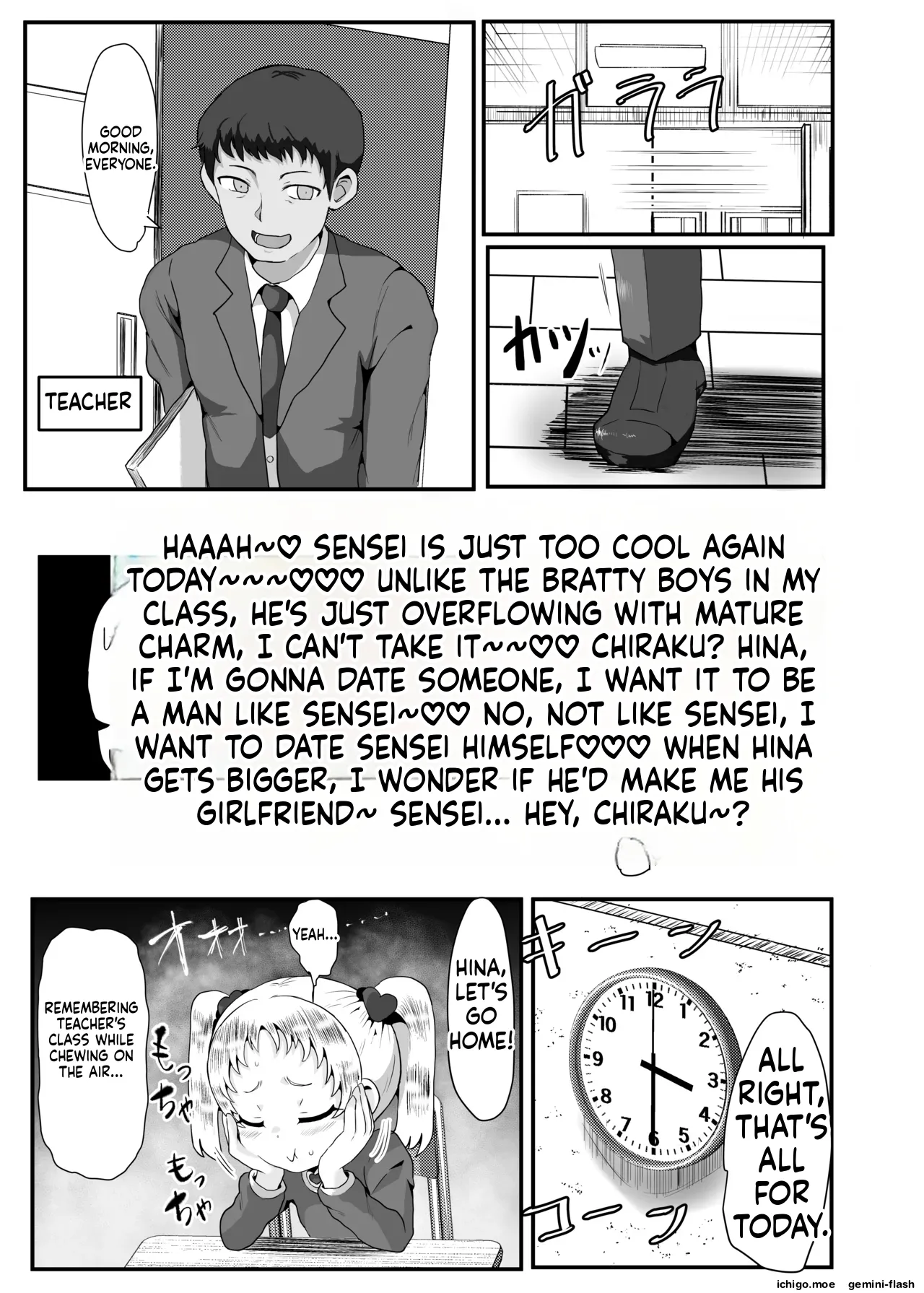 Gakuen no Youmuin-san Vol. 1 Chigira Hina — preview page 4