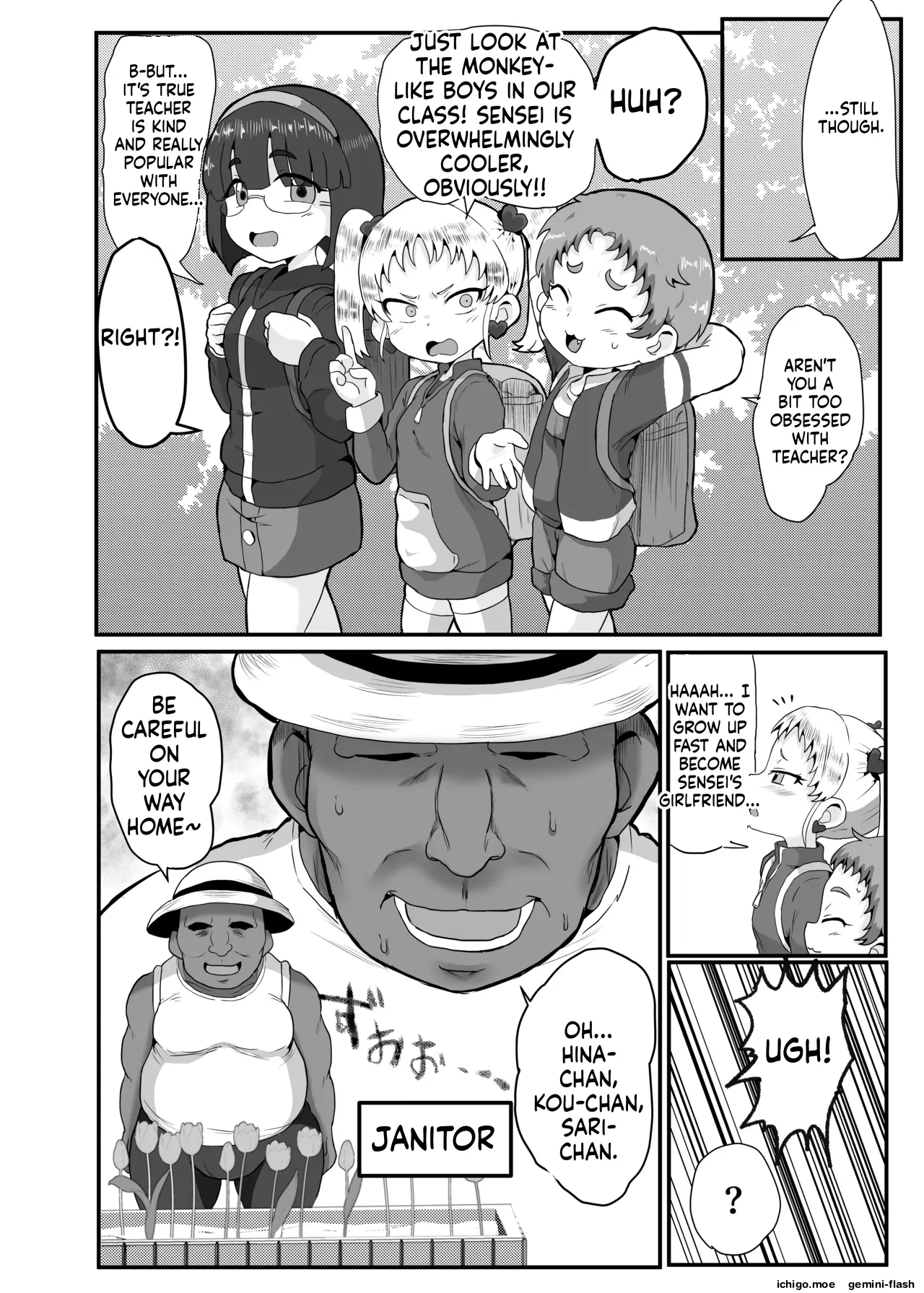 Gakuen no Youmuin-san Vol. 1 Chigira Hina — preview page 5