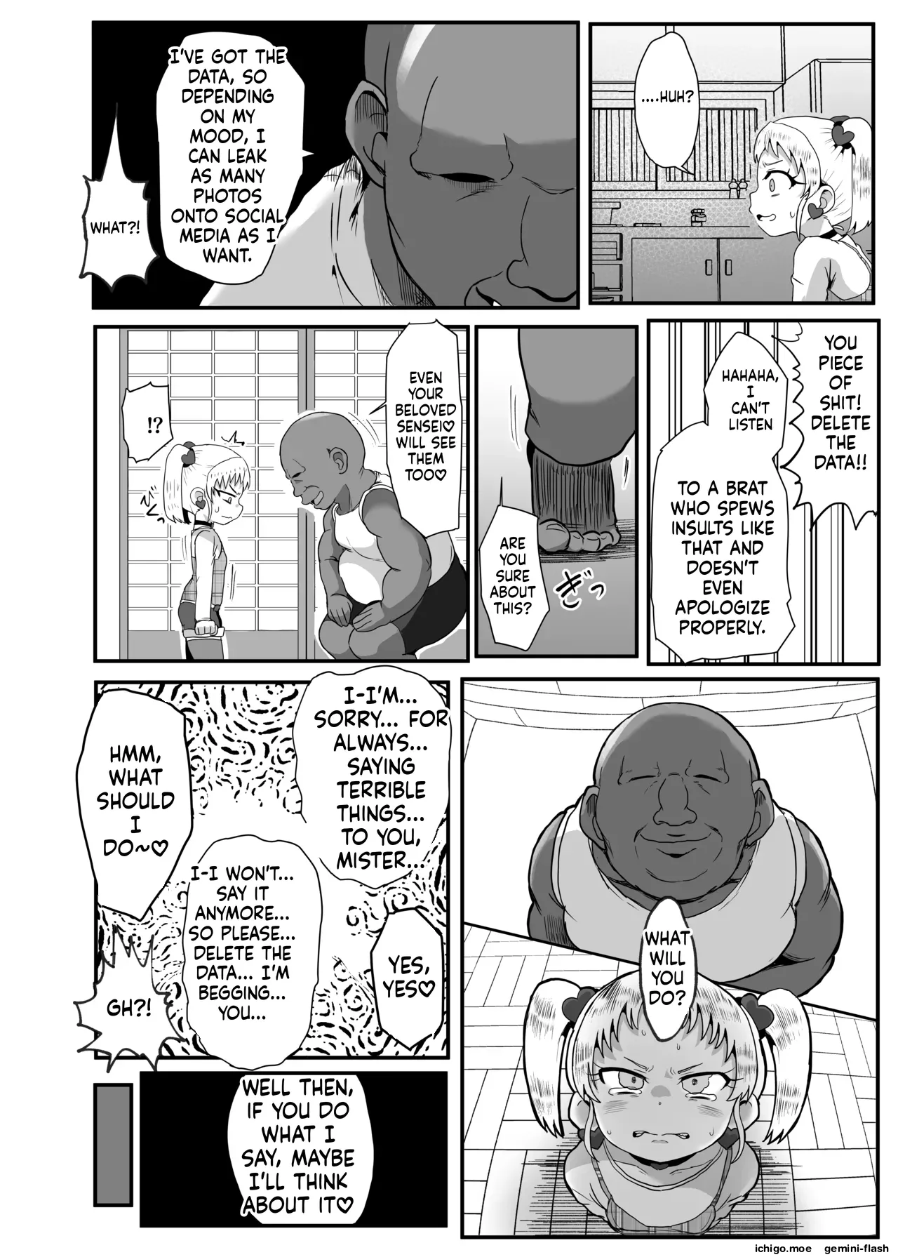 Gakuen no Youmuin-san Vol. 1 Chigira Hina — preview page 13