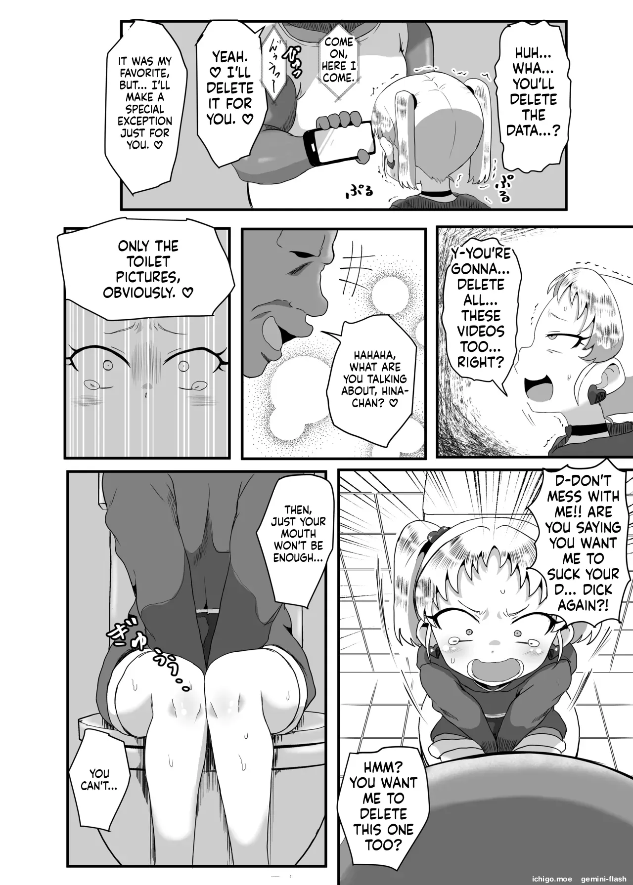 Gakuen no Youmuin-san Vol. 1 Chigira Hina – Chapter 1 – page 25