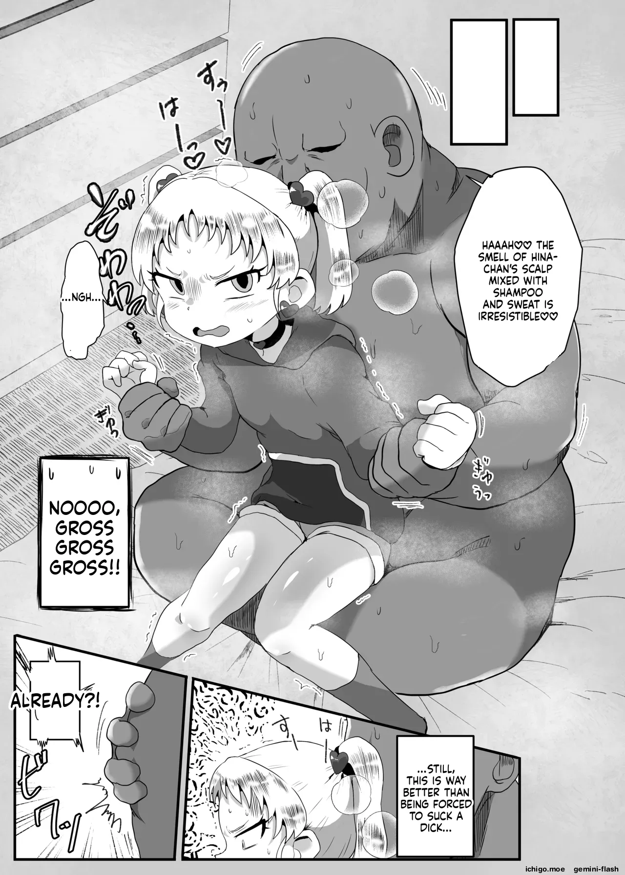 Gakuen no Youmuin-san Vol. 1 Chigira Hina – Chapter 1 – page 26