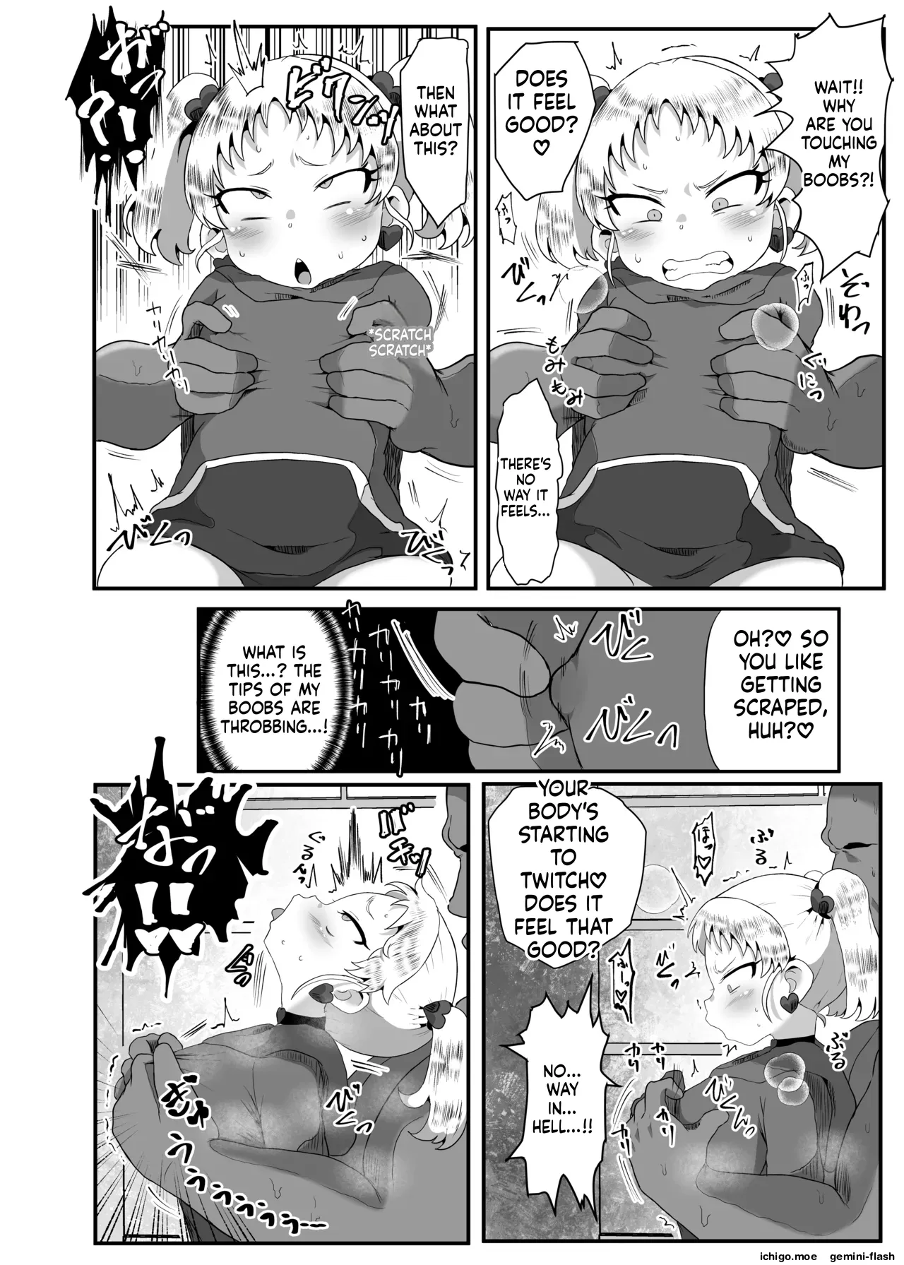 Gakuen no Youmuin-san Vol. 1 Chigira Hina – Chapter 1 – page 27
