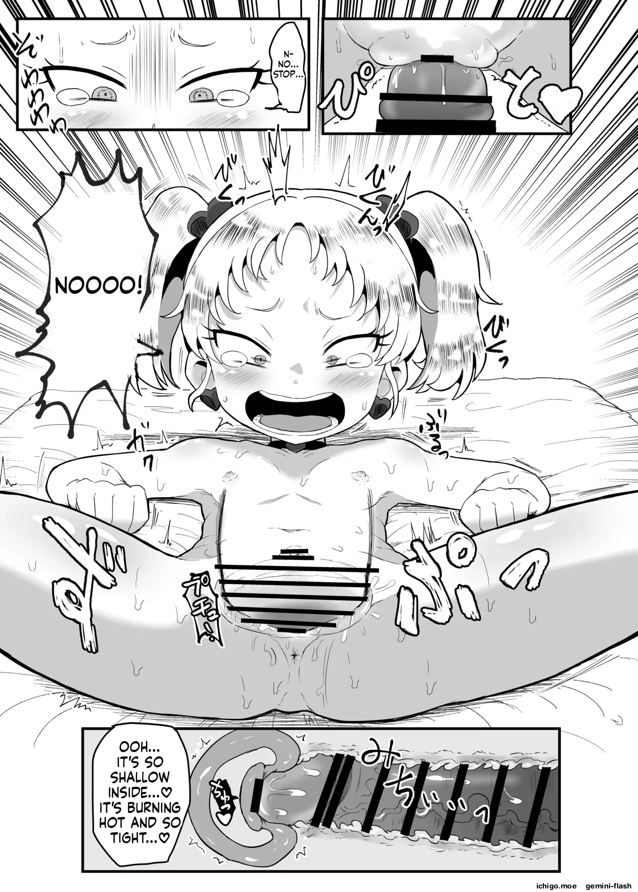 Gakuen no Youmuin-san Vol. 1 Chigira Hina – Chapter 1 – page 36