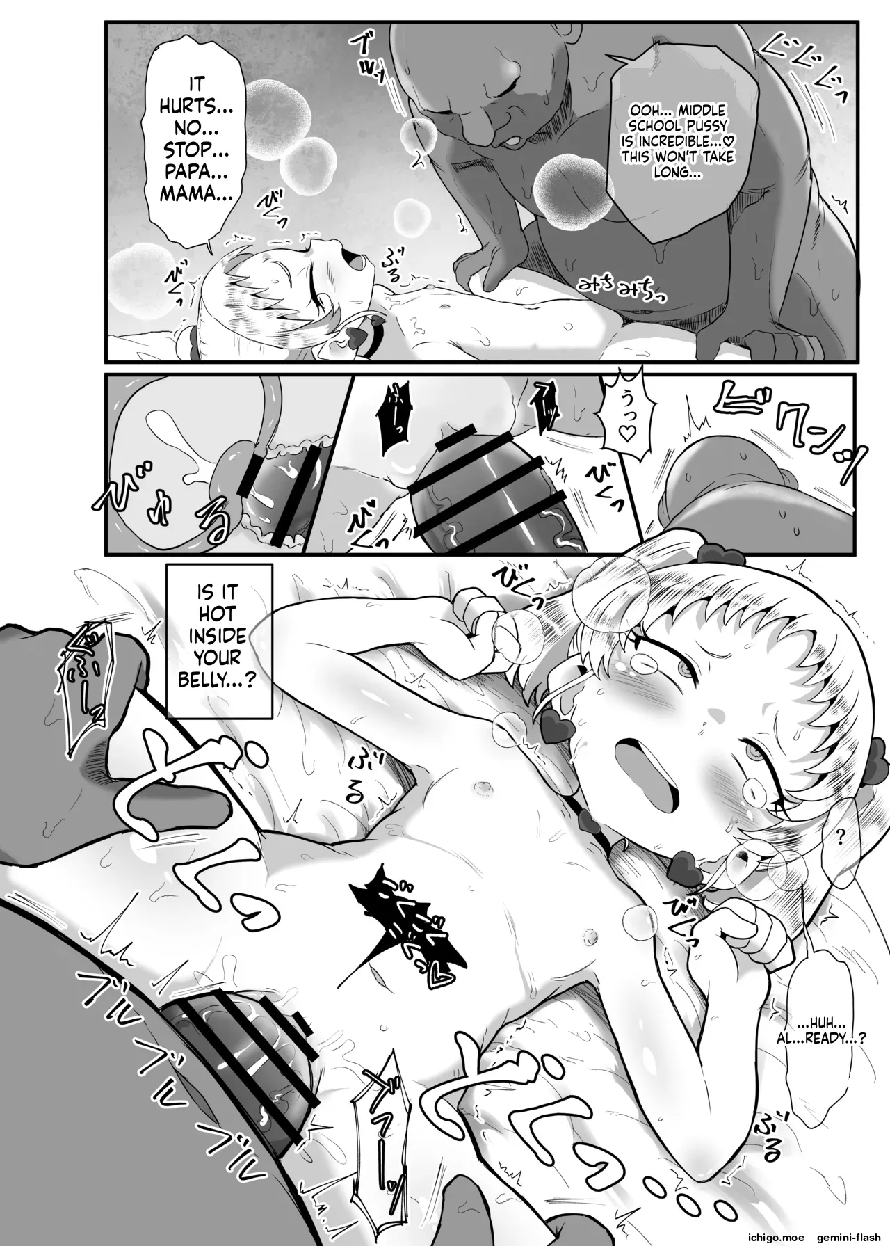Gakuen no Youmuin-san Vol. 1 Chigira Hina – Chapter 1 – page 37