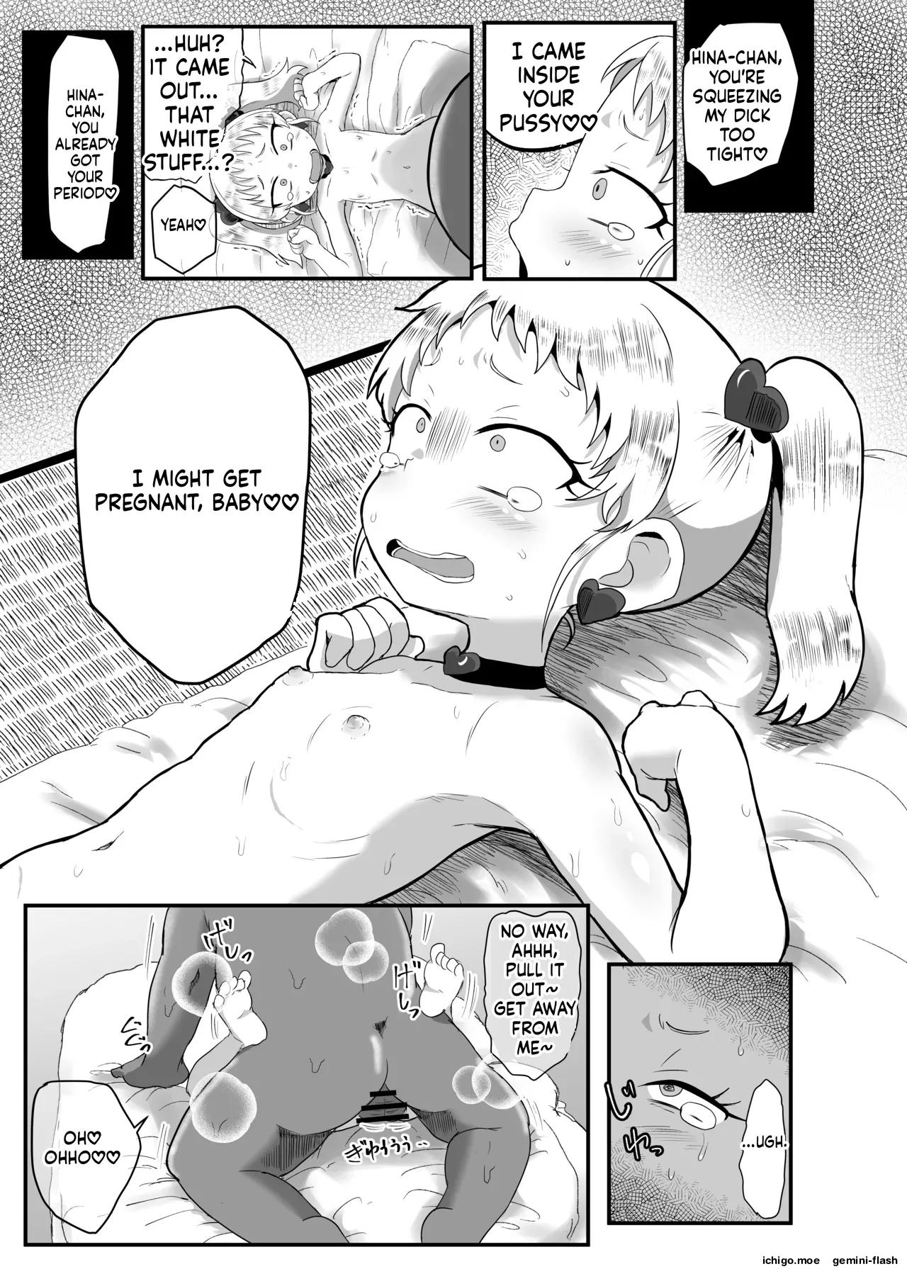 Gakuen no Youmuin-san Vol. 1 Chigira Hina – Chapter 1 – page 38