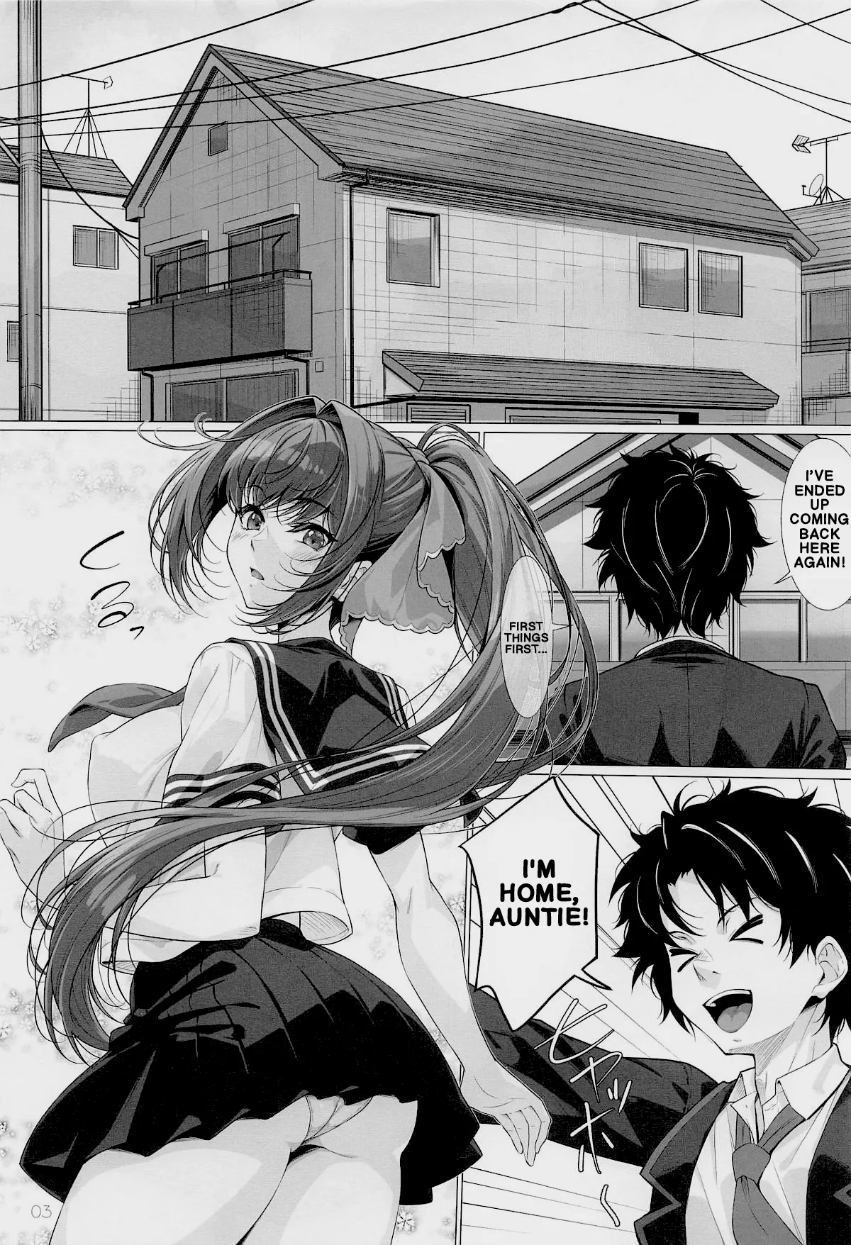 IDO Another — preview page 2