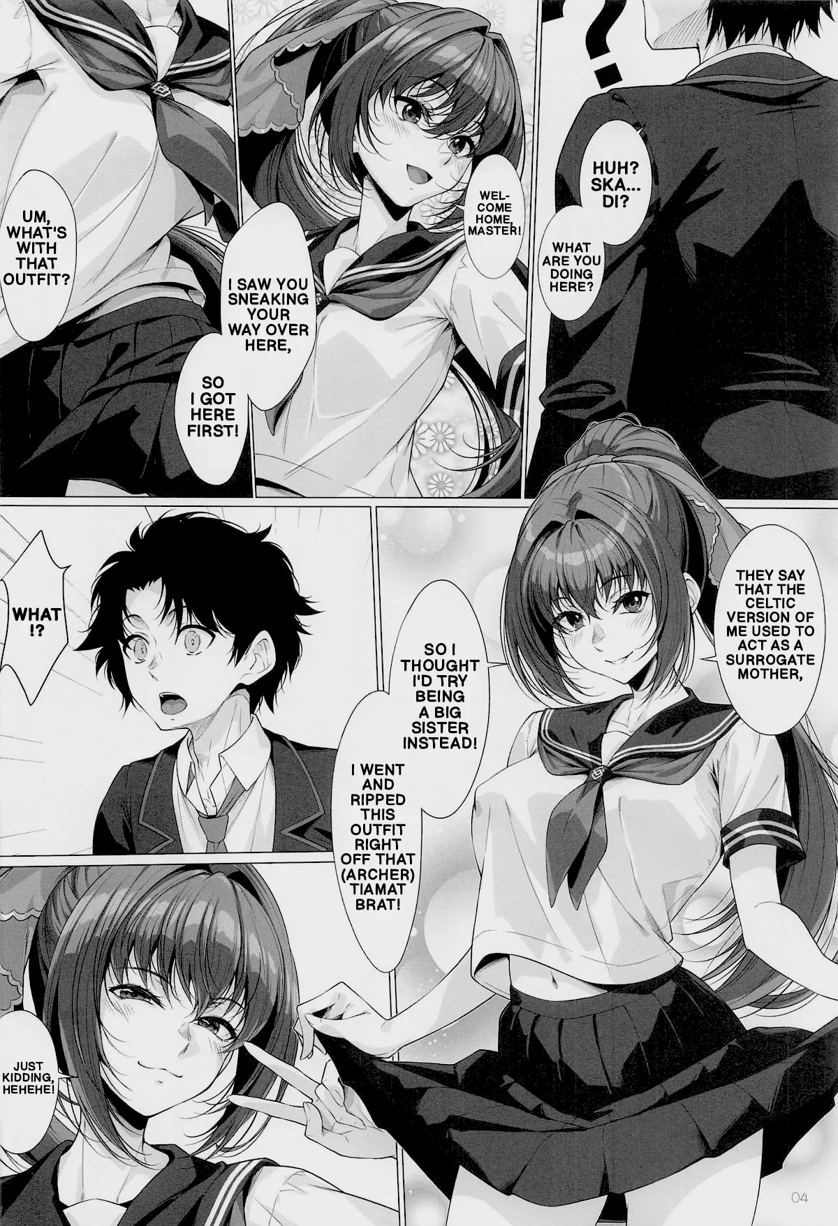 IDO Another — preview page 3