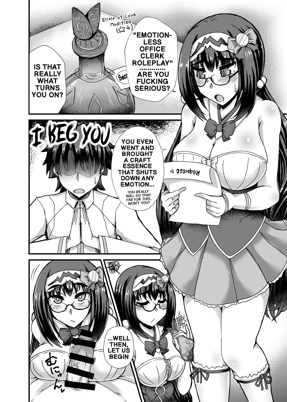 Chaldea Soapland — preview page 15