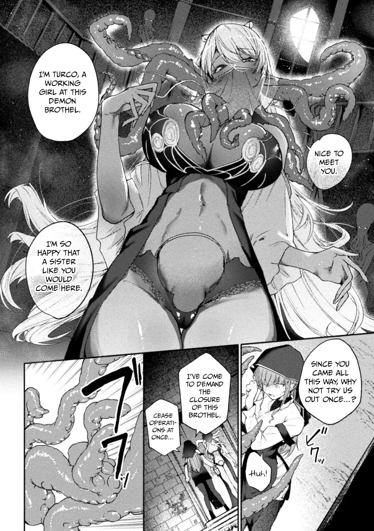 Tokeru Seijun — preview page 2