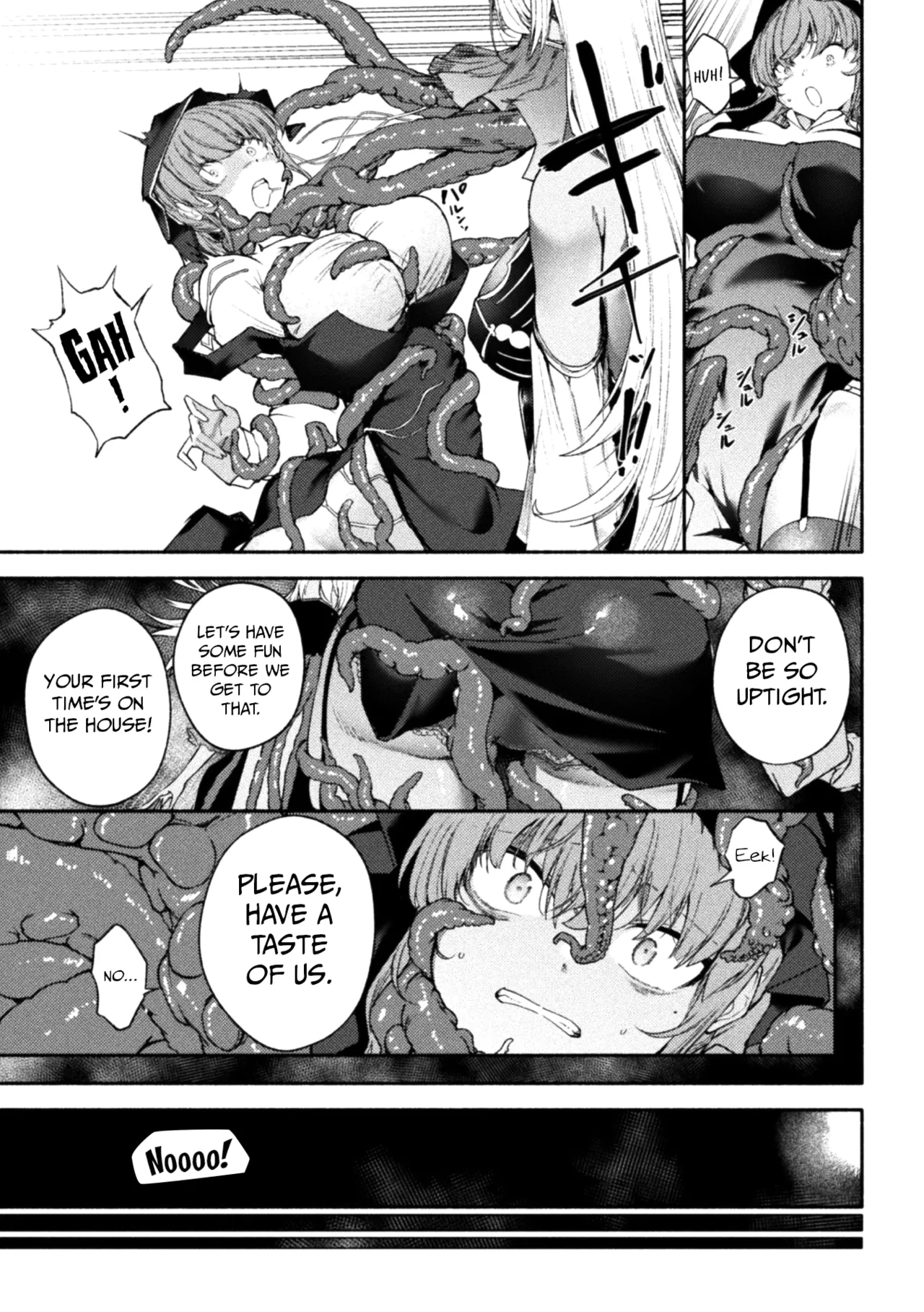 Tokeru Seijun — preview page 3