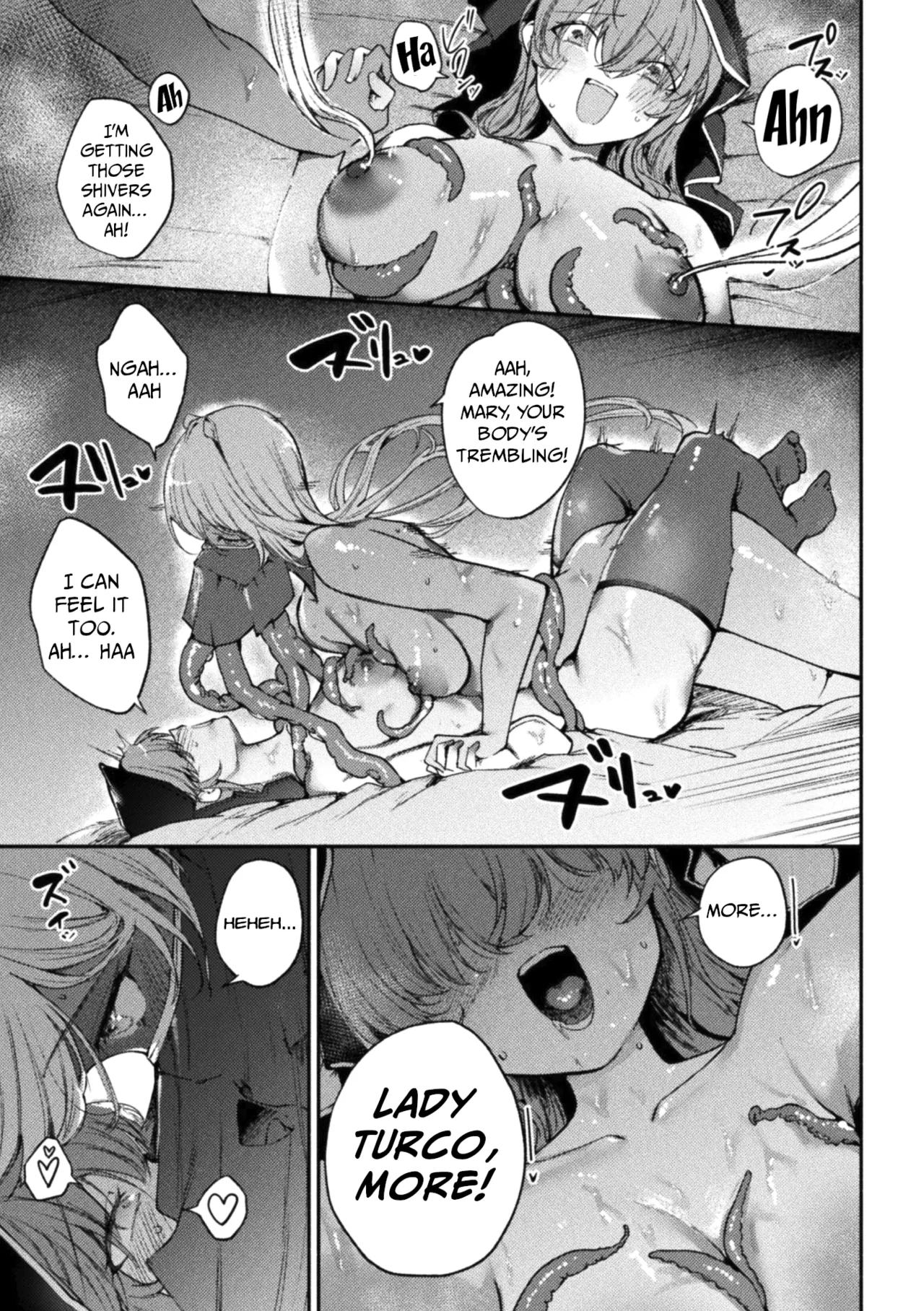 Tokeru Seijun — preview page 18