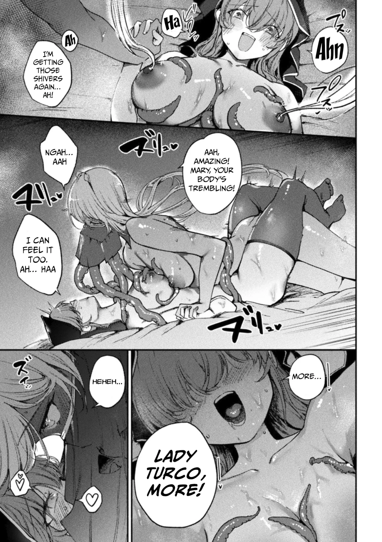 Tokeru Seijun — preview page 19