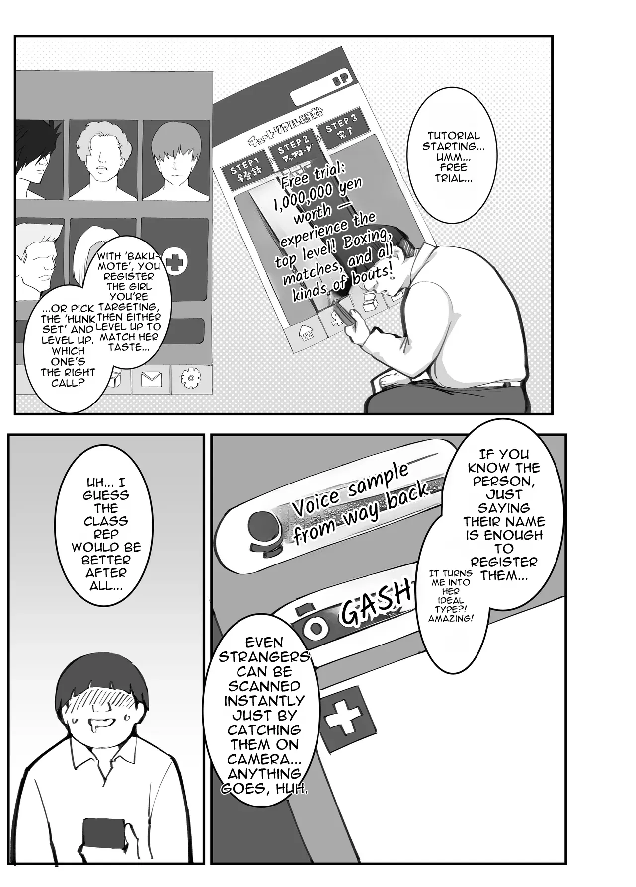 Shoushika Taisaku x Mote Appli ga Yabai Ken ni Tsuite — preview page 7