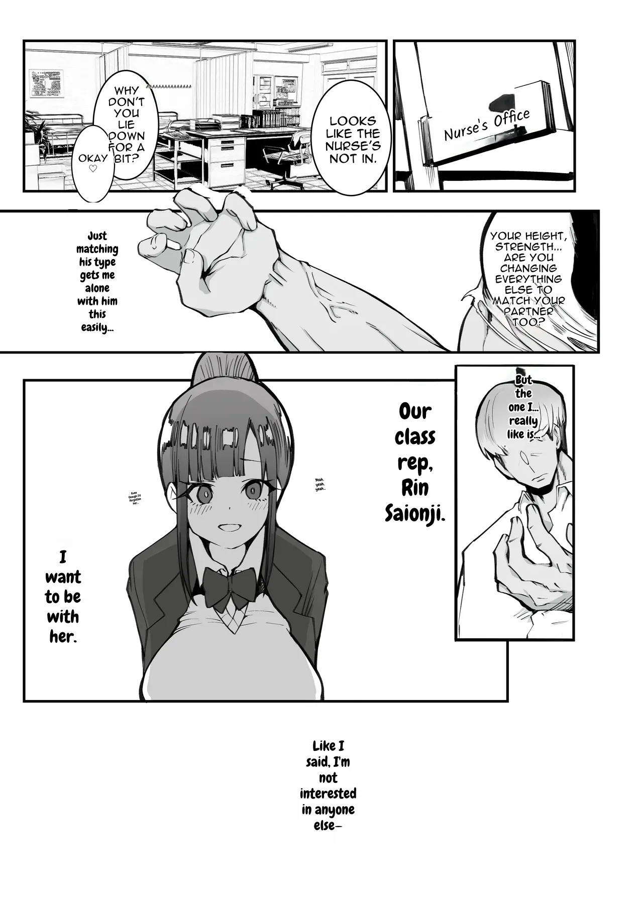 Shoushika Taisaku x Mote Appli ga Yabai Ken ni Tsuite — preview page 11