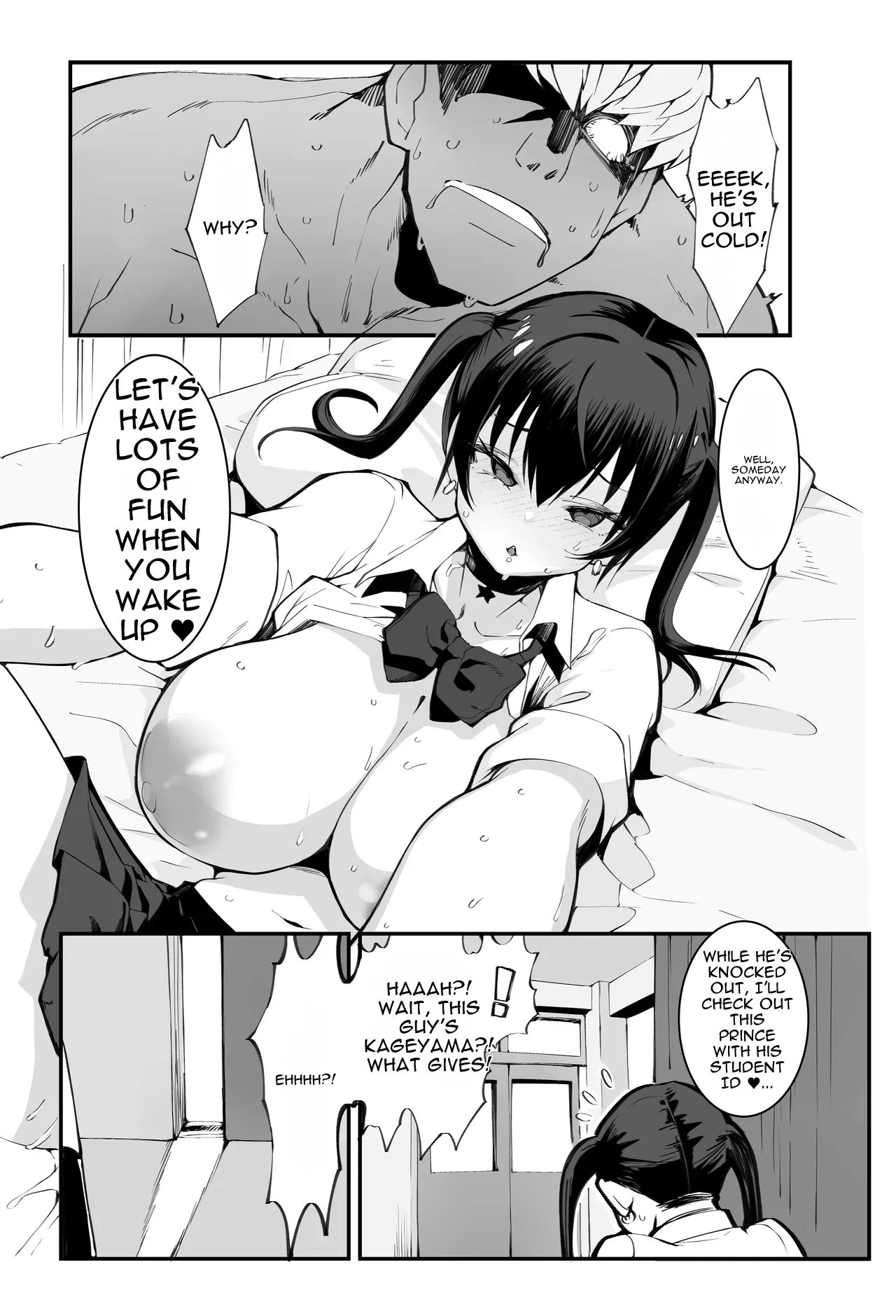 Shoushika Taisaku x Mote Appli ga Yabai Ken ni Tsuite – Chapter 1 – page 22