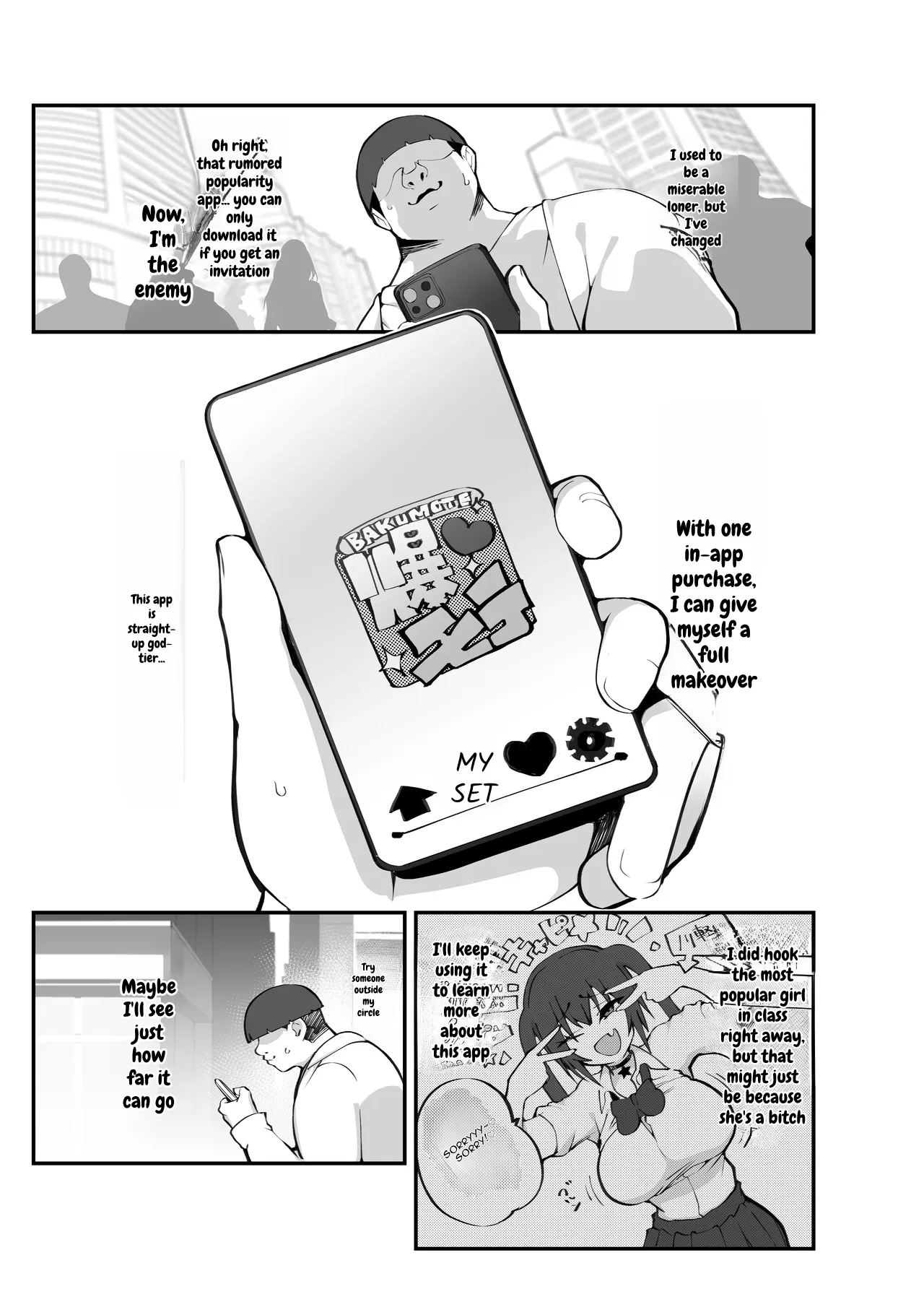 Shoushika Taisaku x Mote Appli ga Yabai Ken ni Tsuite – Chapter 1 – page 26