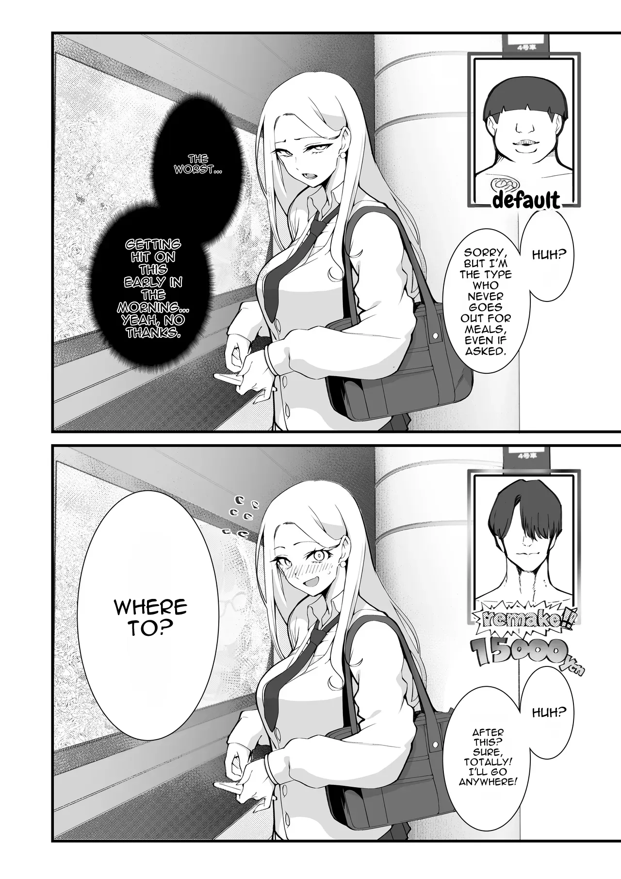 Shoushika Taisaku x Mote Appli ga Yabai Ken ni Tsuite – Chapter 1 – page 27