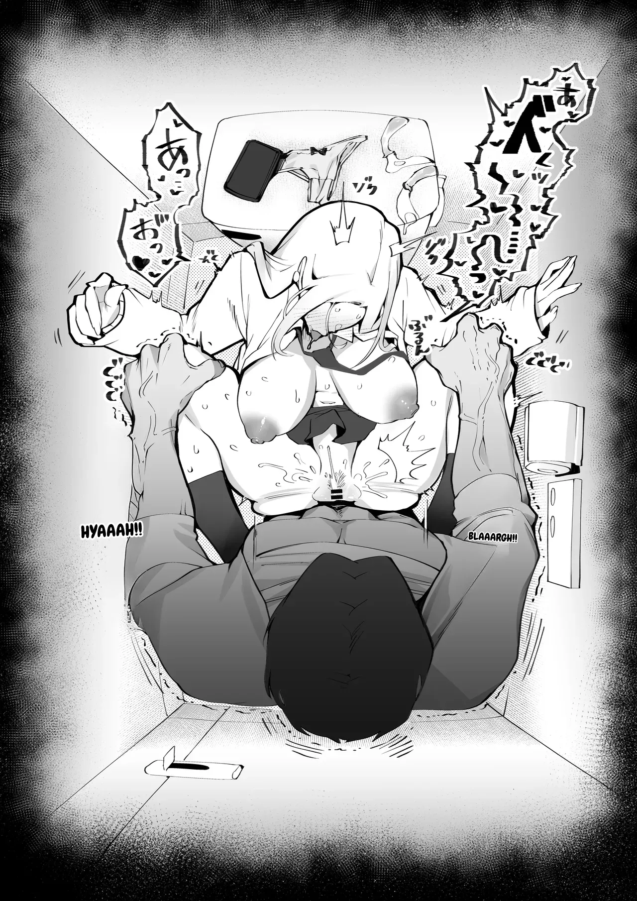 Shoushika Taisaku x Mote Appli ga Yabai Ken ni Tsuite – Chapter 1 – page 28
