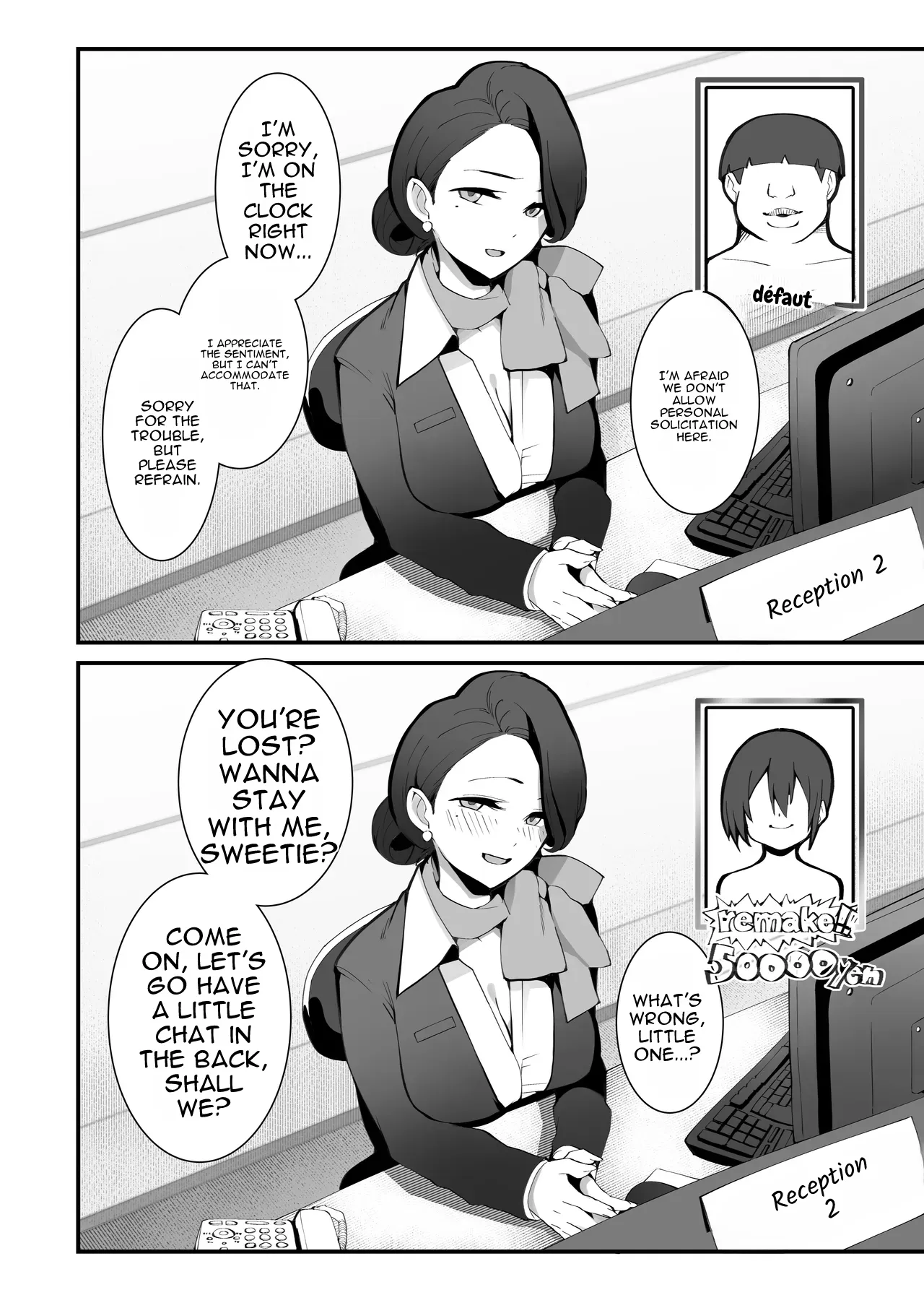 Shoushika Taisaku x Mote Appli ga Yabai Ken ni Tsuite – Chapter 1 – page 31