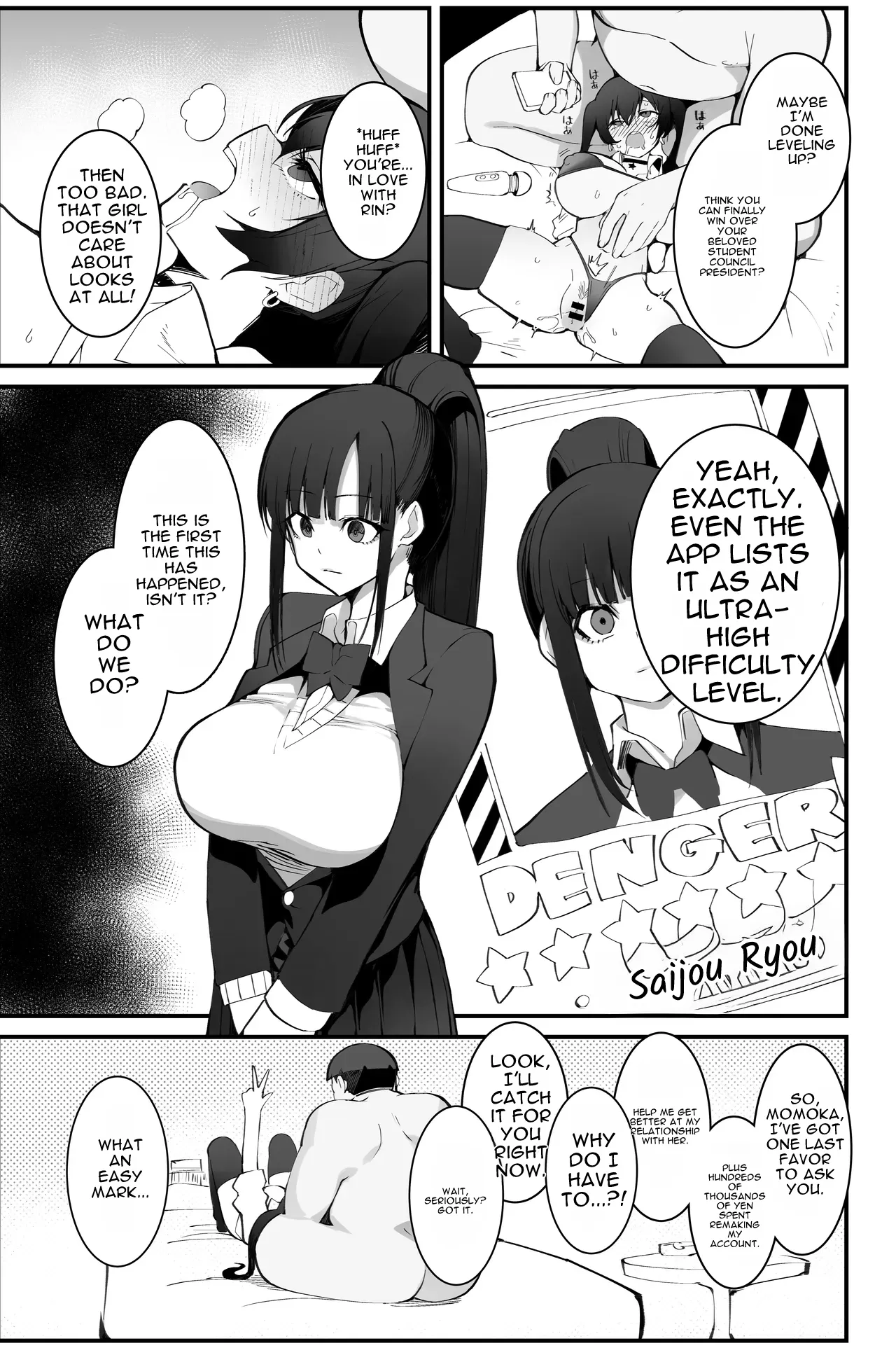 Shoushika Taisaku x Mote Appli ga Yabai Ken ni Tsuite – Chapter 1 – page 34