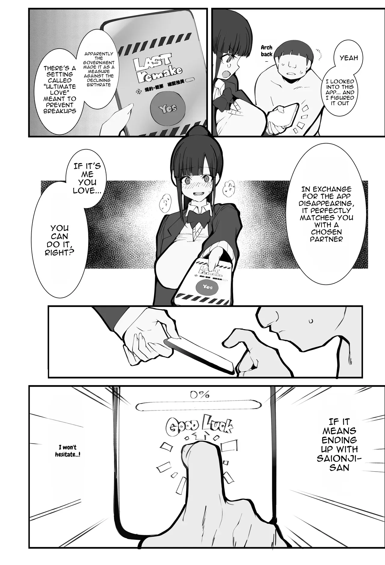 Shoushika Taisaku x Mote Appli ga Yabai Ken ni Tsuite – Chapter 1 – page 39