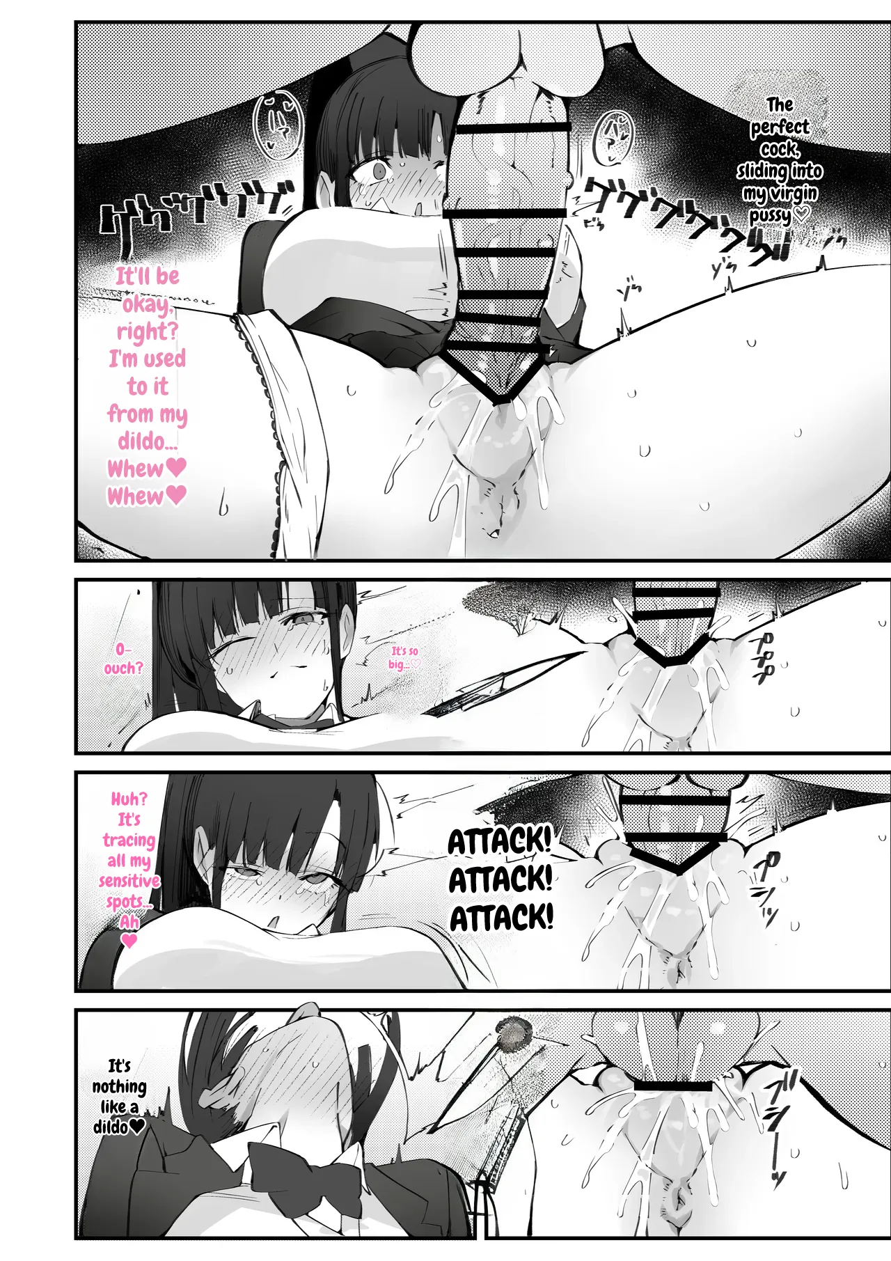 Shoushika Taisaku x Mote Appli ga Yabai Ken ni Tsuite – Chapter 1 – page 45