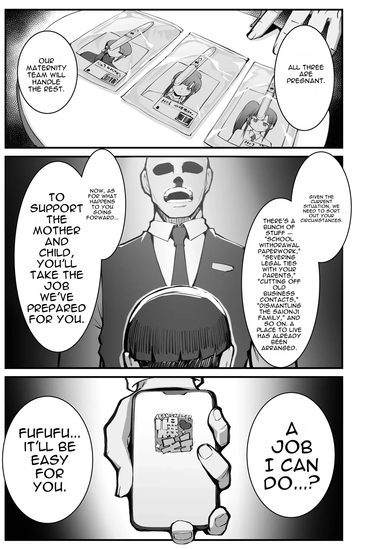 Shoushika Taisaku x Mote Appli ga Yabai Ken ni Tsuite – Chapter 1 – page 67