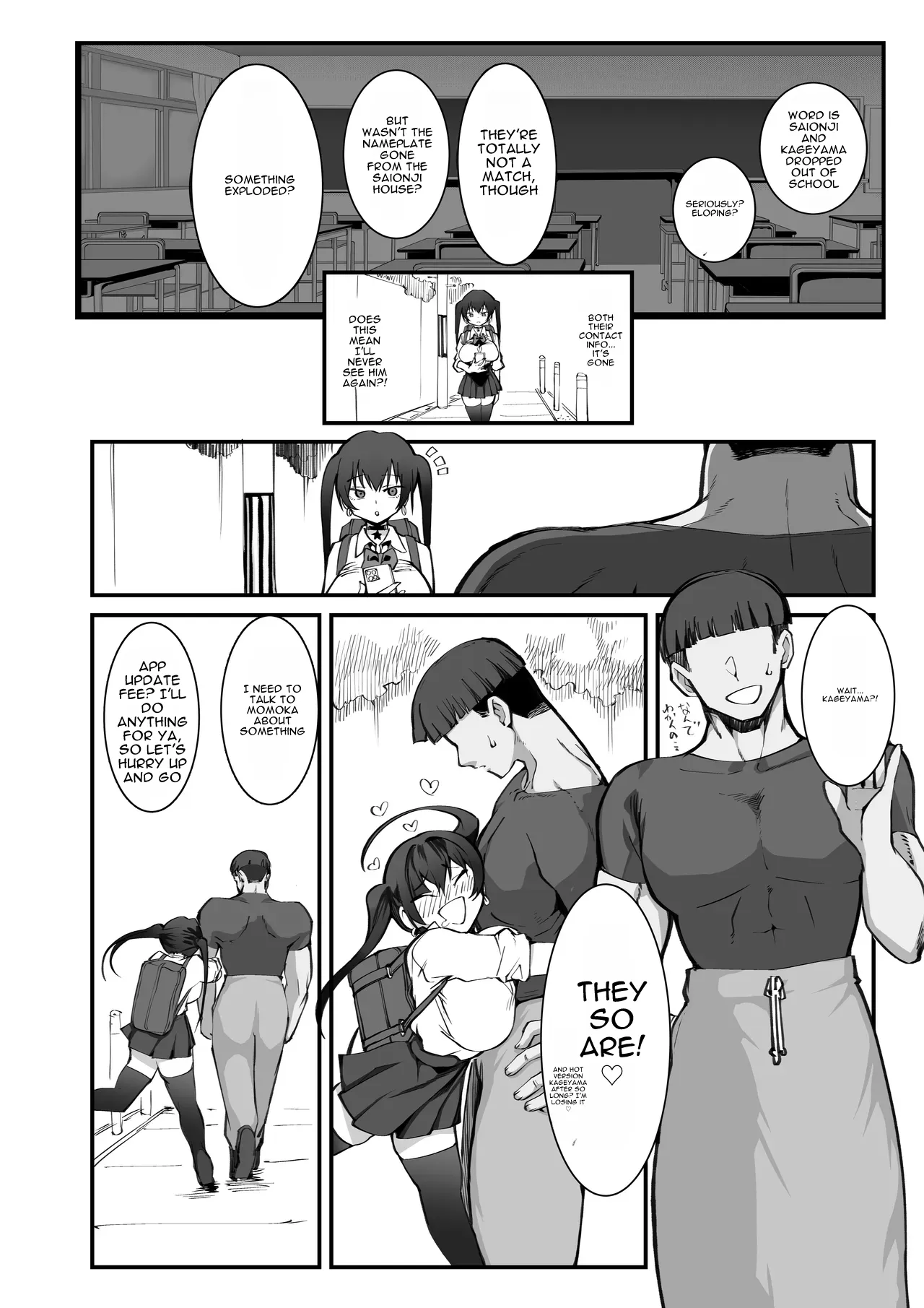 Shoushika Taisaku x Mote Appli ga Yabai Ken ni Tsuite – Chapter 1 – page 68