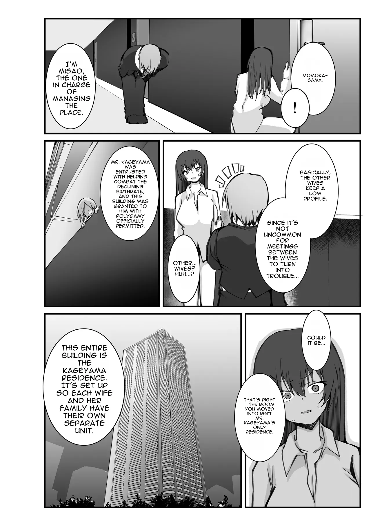 Shoushika Taisaku x Mote Appli ga Yabai Ken ni Tsuite – Chapter 1 – page 74